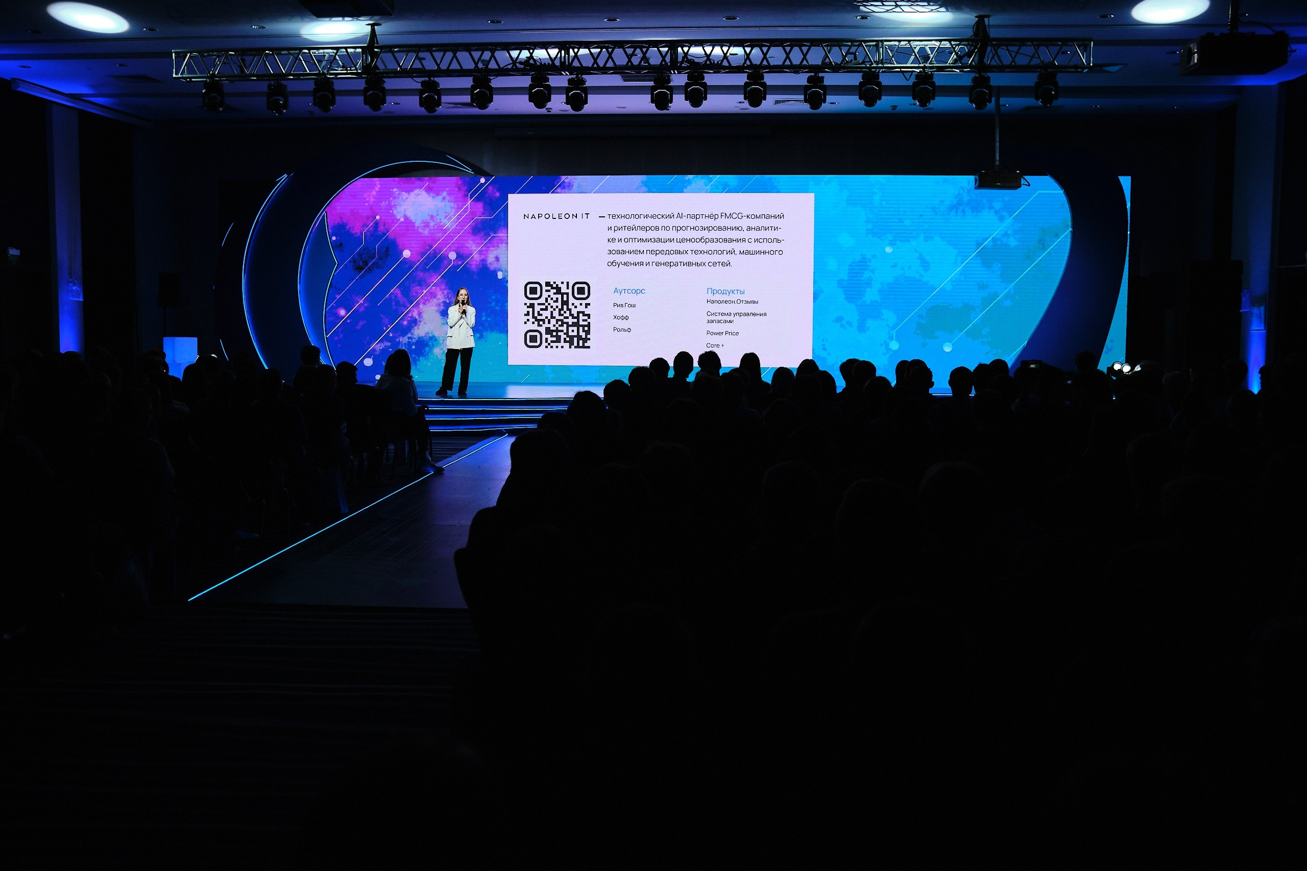 Цифровой форум «на ТЫ с IT». Матвей Яворский — фотограф в Челябинске