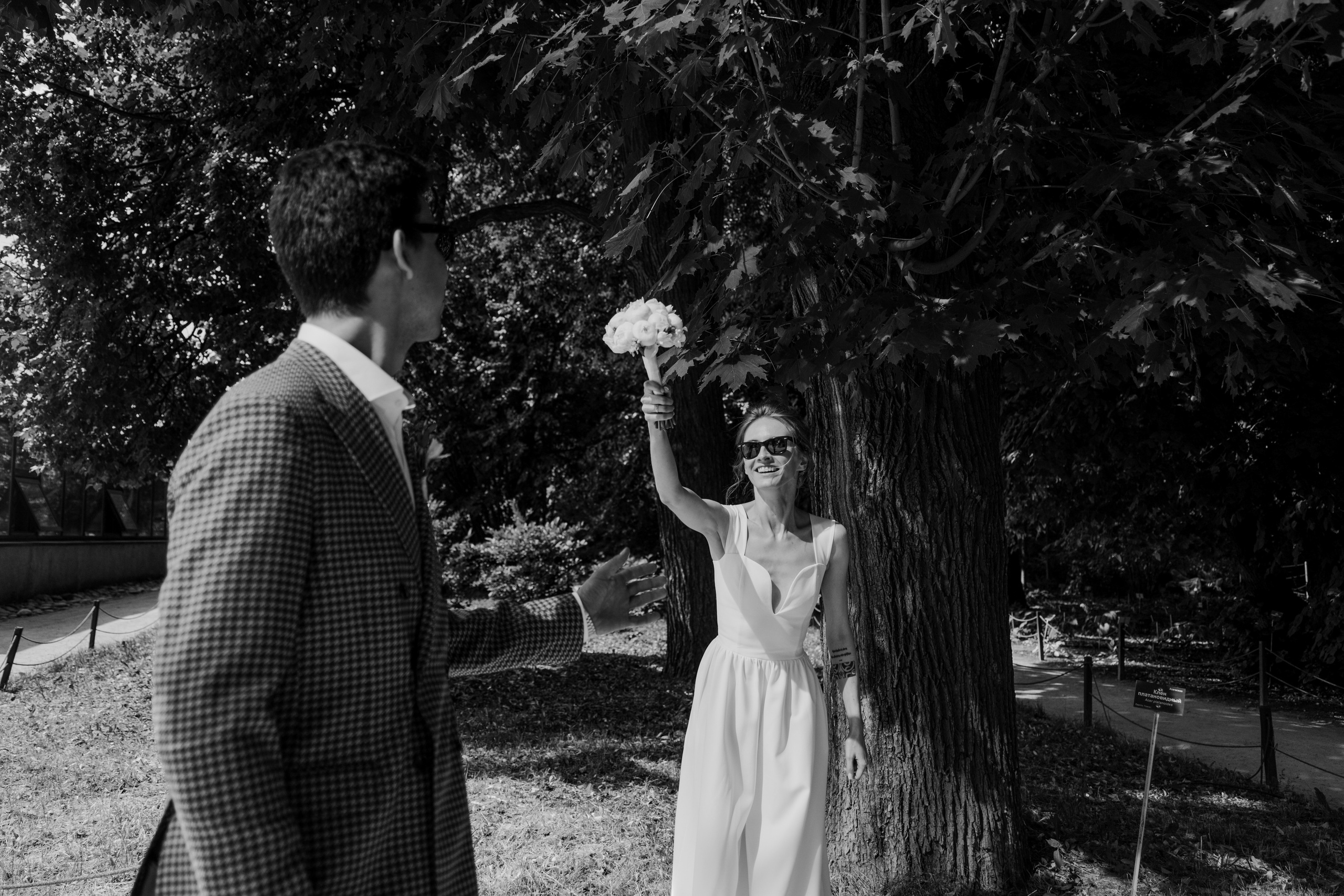 Егор и Александра. Варвара Синицына: семейный фотограф в Москве