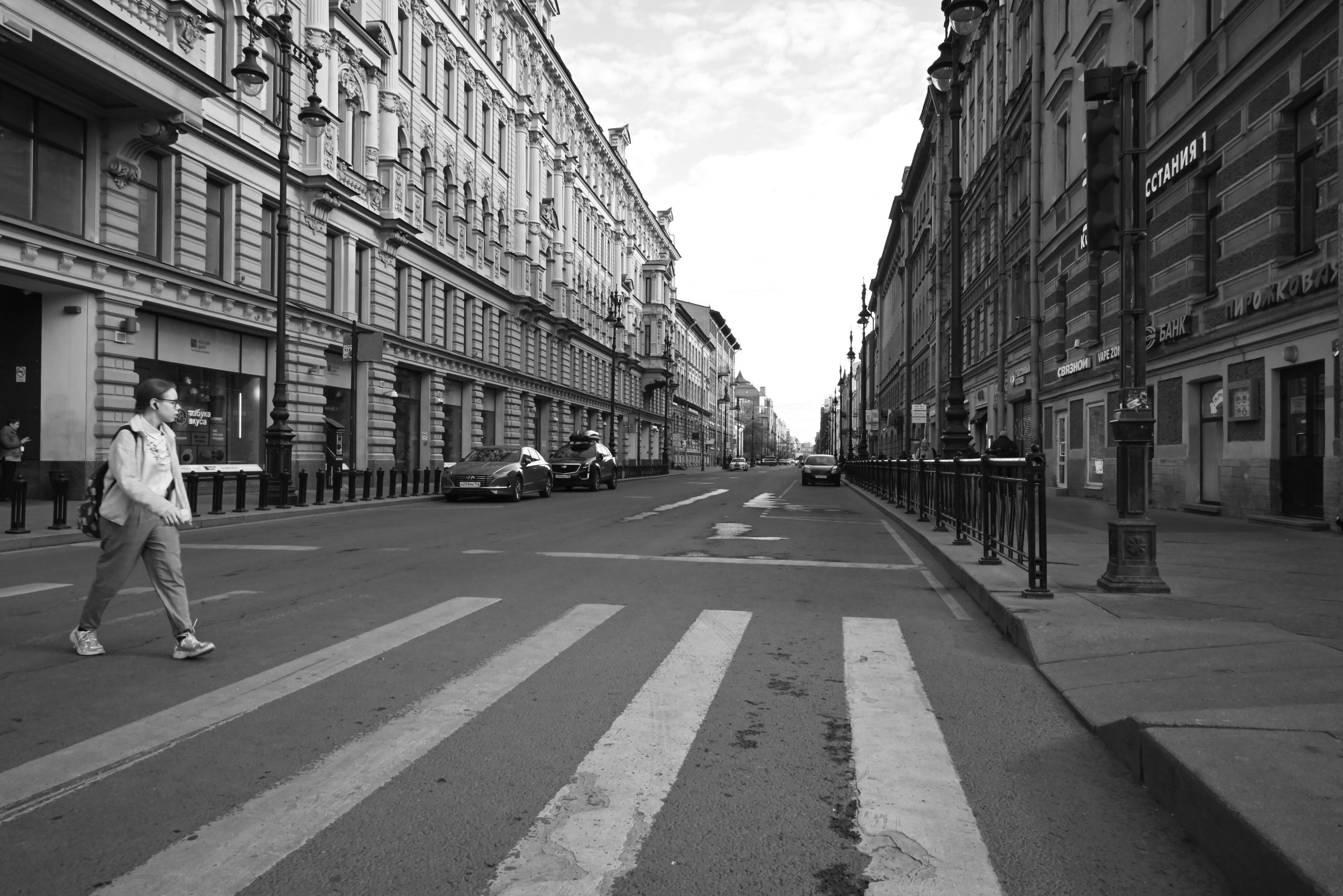 Street-фото. Дарья Медведева