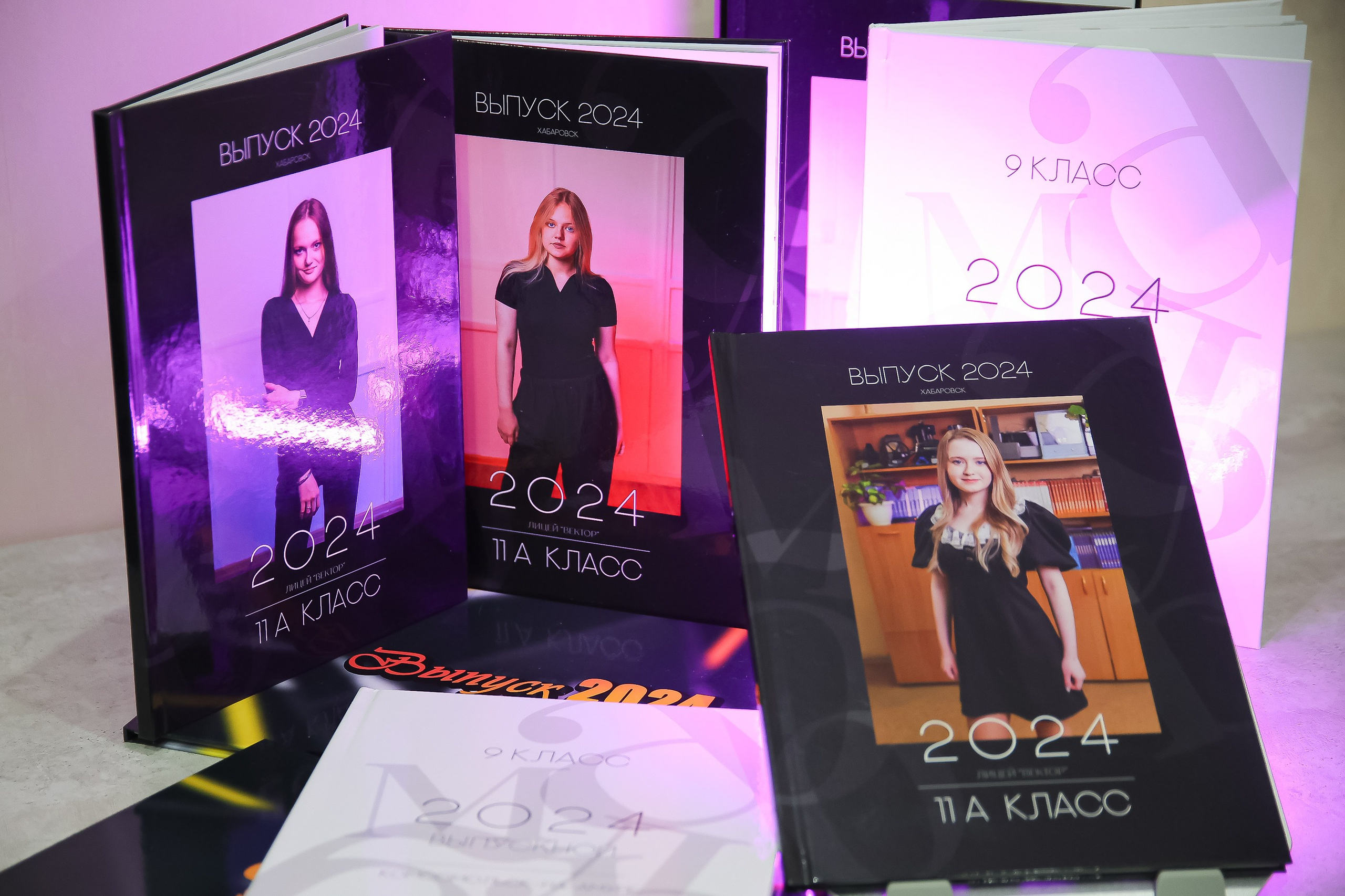 Школьные фотоальбомы в Комсомольске-на-Амуре