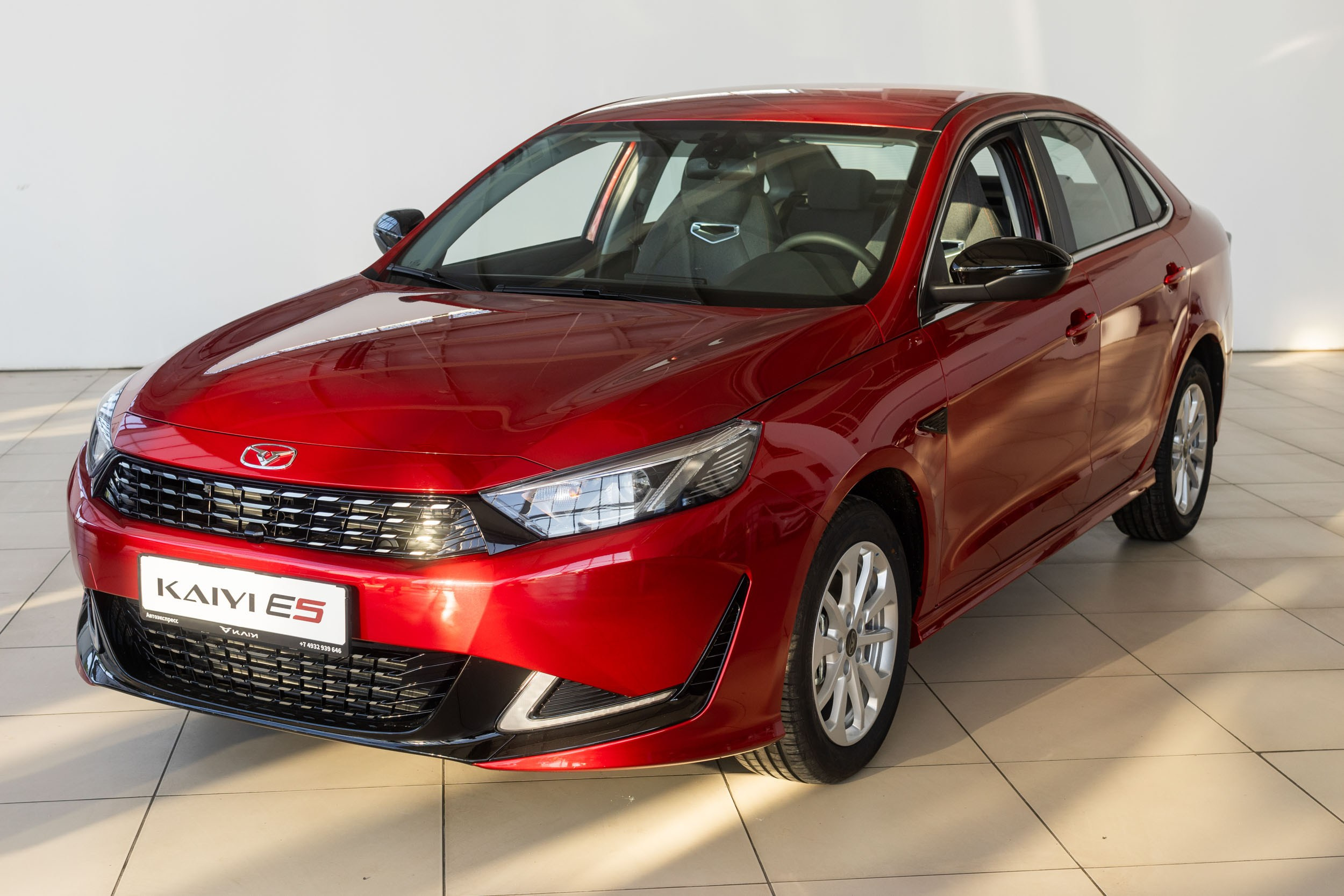 Автосалон «Автоэкспресс», официальный дилер LADA