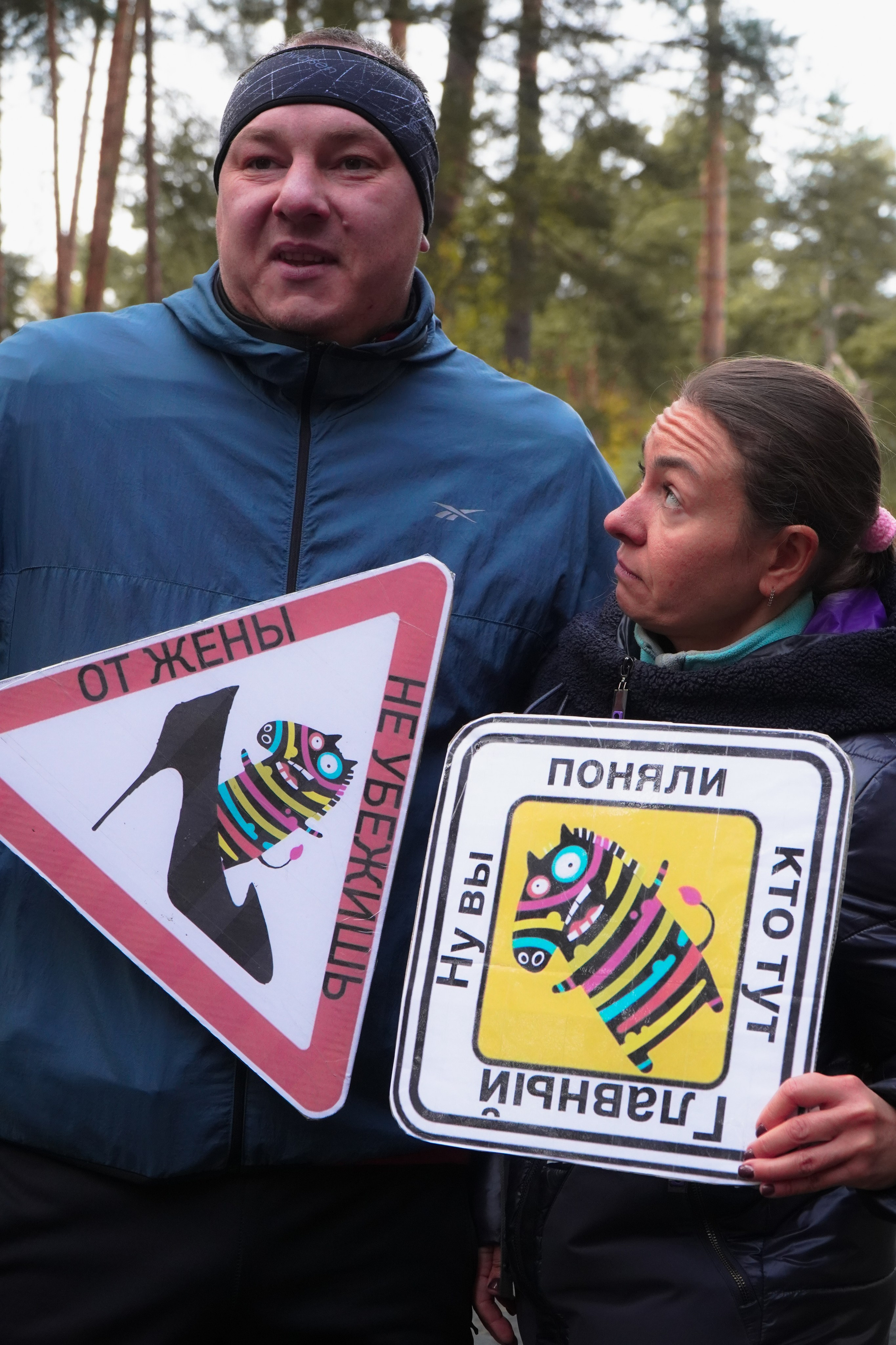 5 вёрст Томилинский 3 года 18 октября 2025. Роман Капилюшов. Бег. Фото. Видео. г. Люберцы