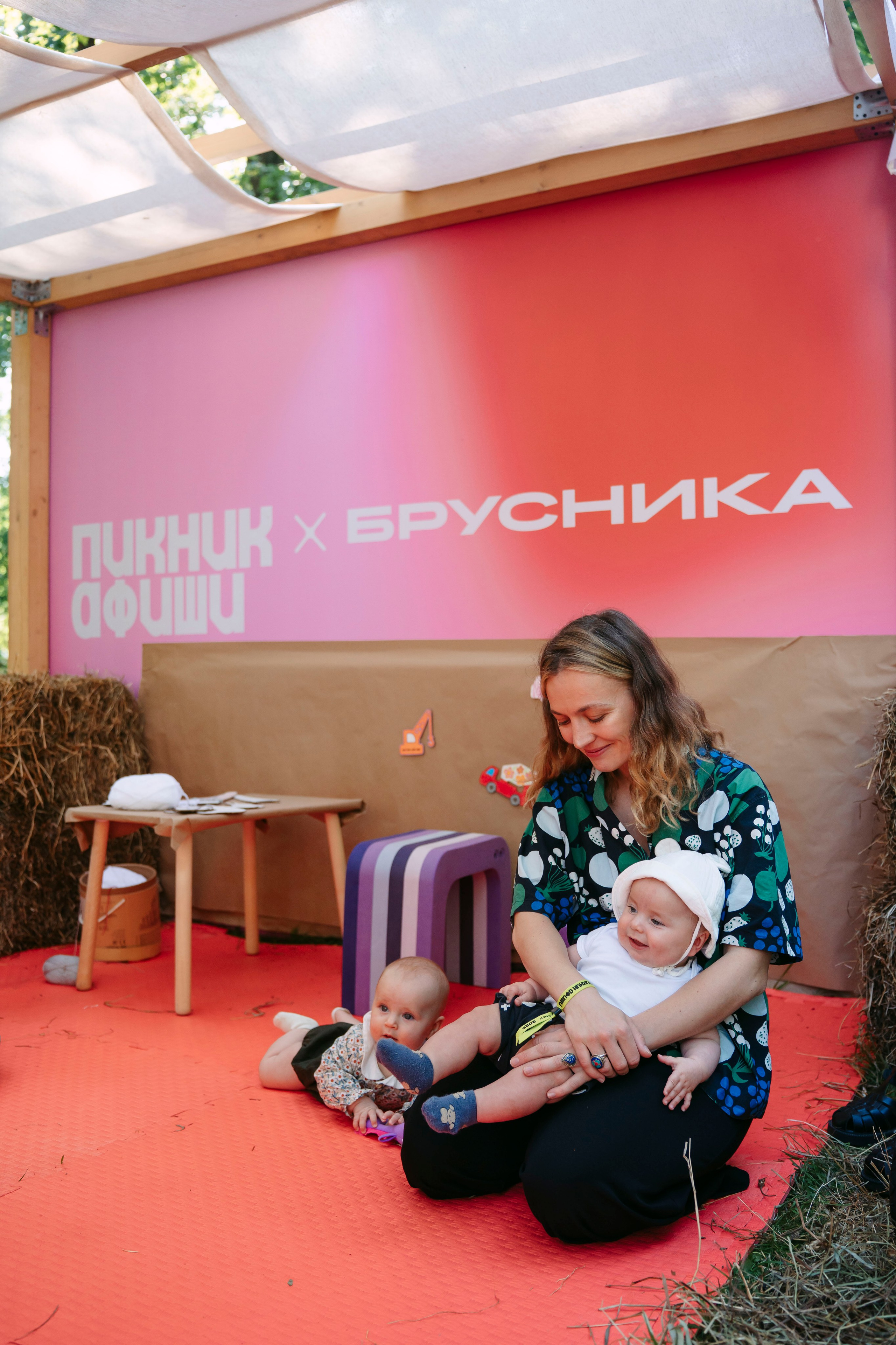 Брусника х Пикник Афиши / 2025. Саша Копылов, фотограф в Казани