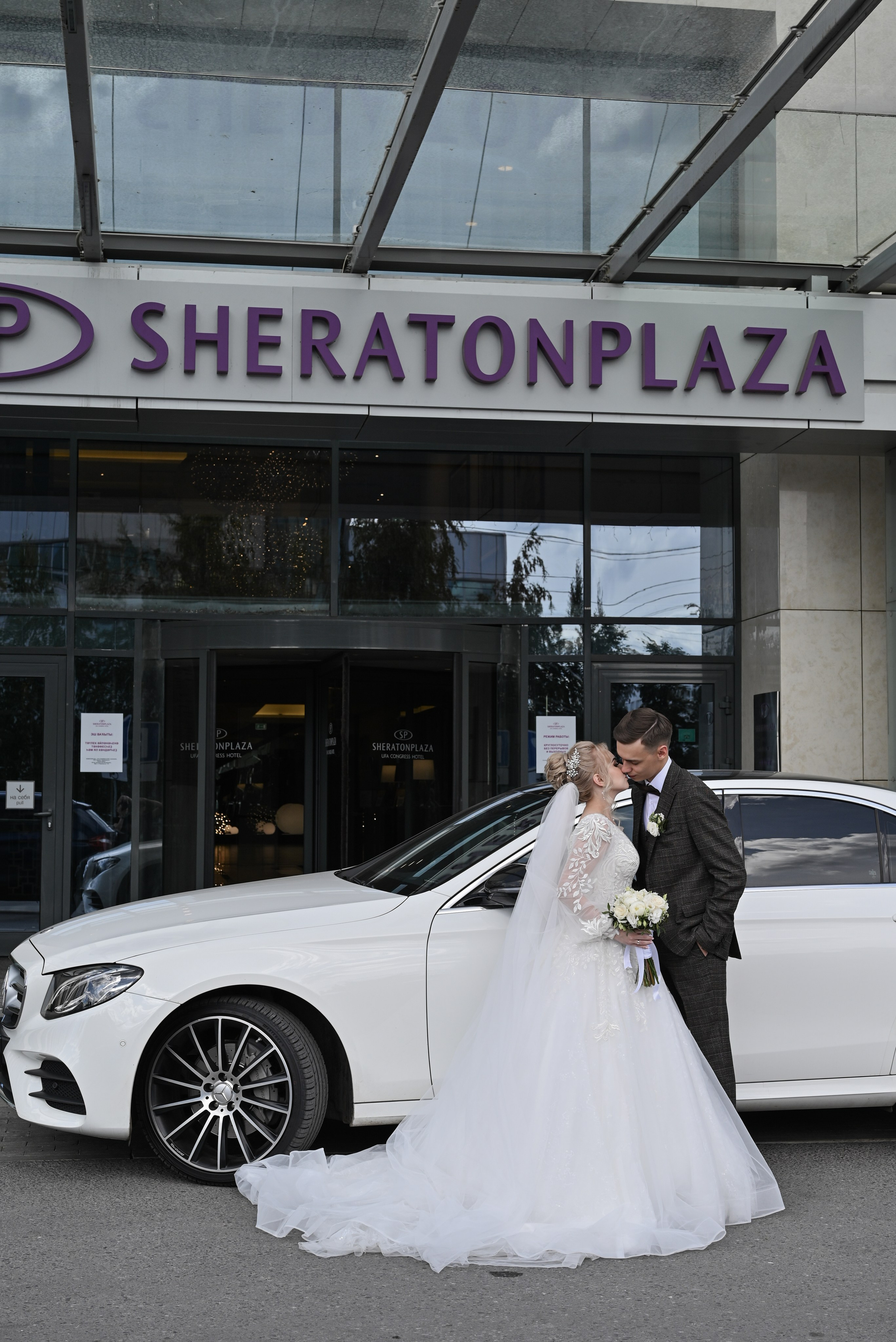 Данил & Алена. Свадебный и семейный фотограф в Уфе Александров Максим