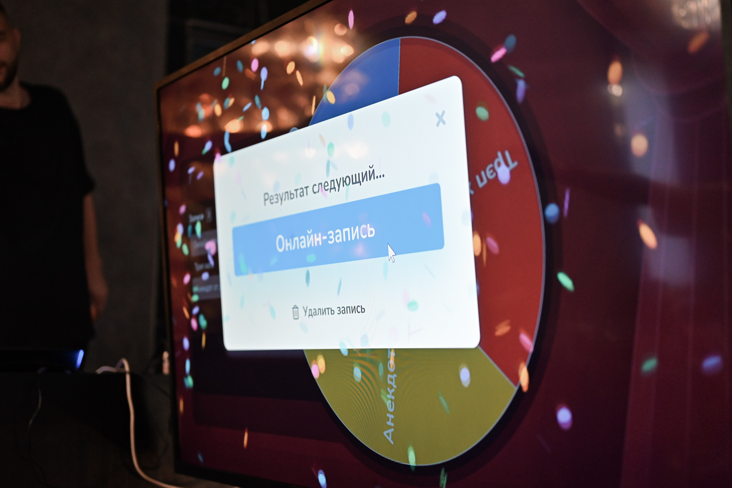 This is love. Свадебный и семейный фотограф в Уфе Александров Максим