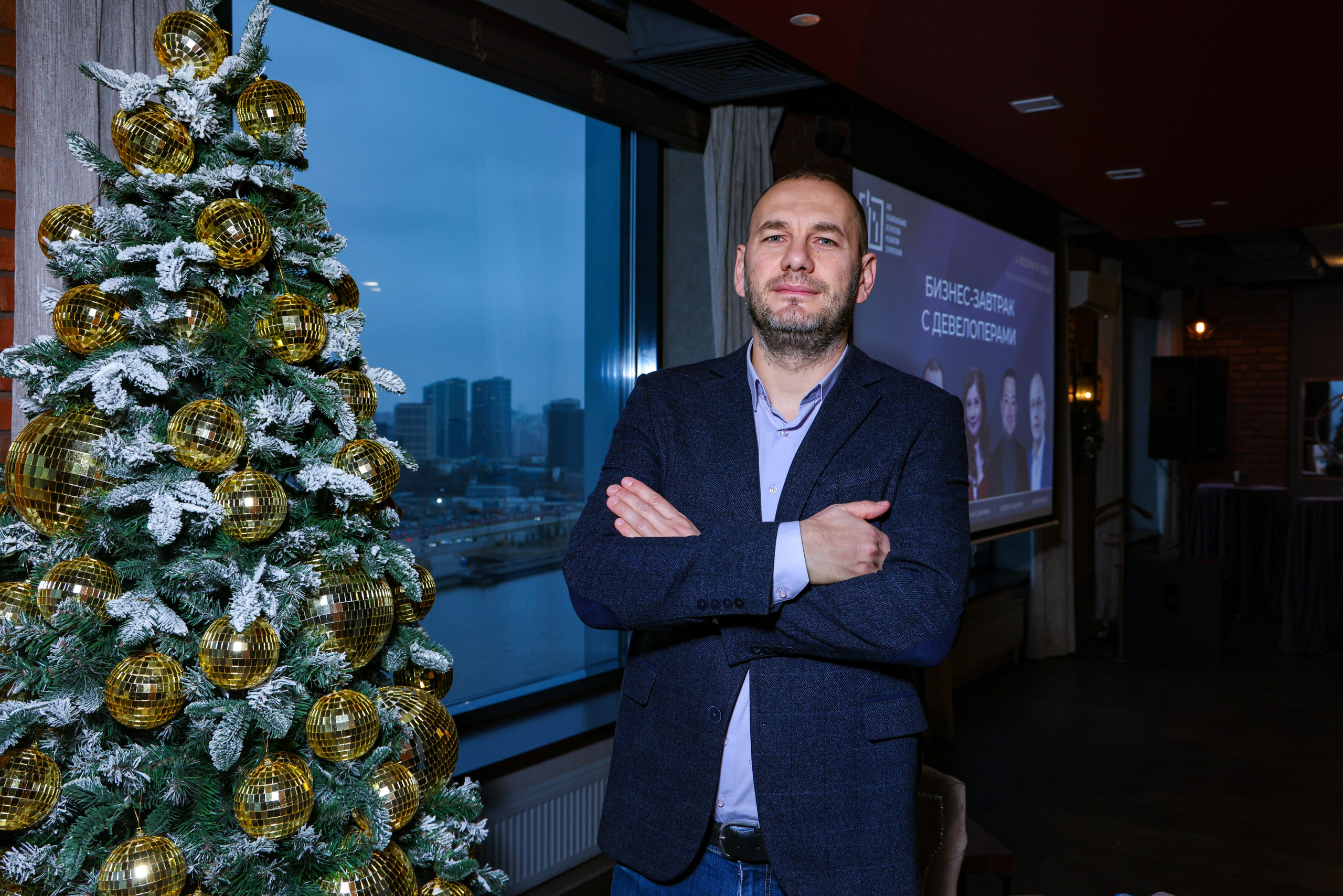 БИЗНЕС-ЗАВТРАК С ДЕВЕЛОПЕРАМИ | 9 декабря 2025 г. Главная