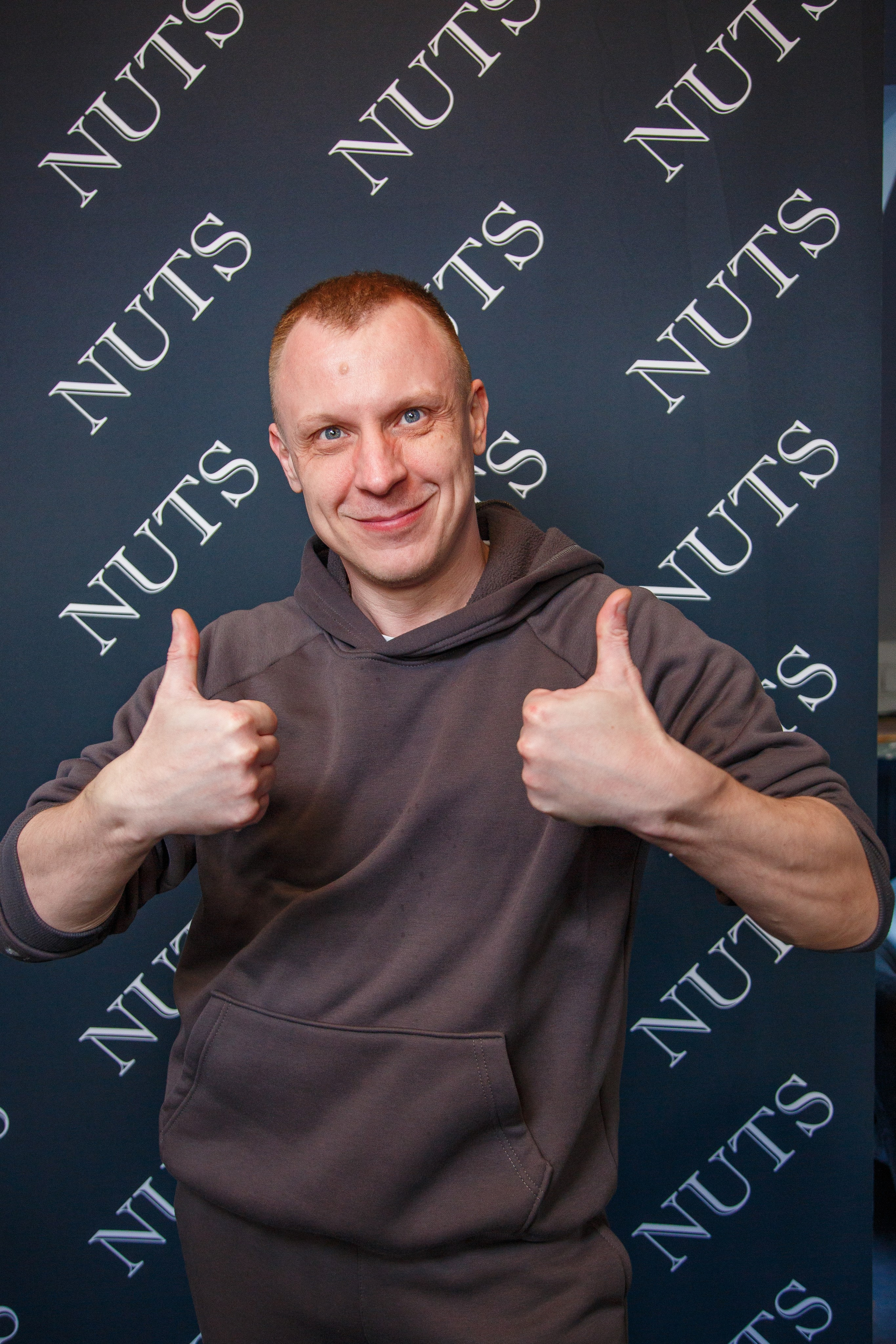 NUTS. Kubynin.V Production