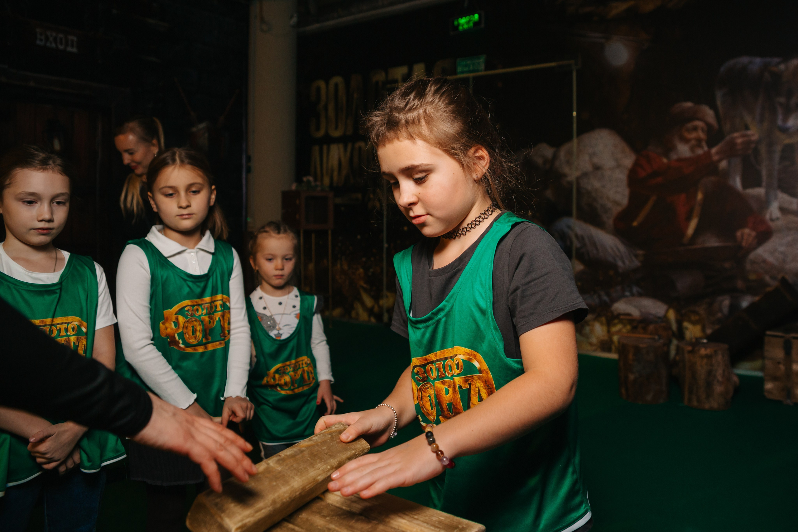 Активные игры и командные победы. Kubynin.V Production