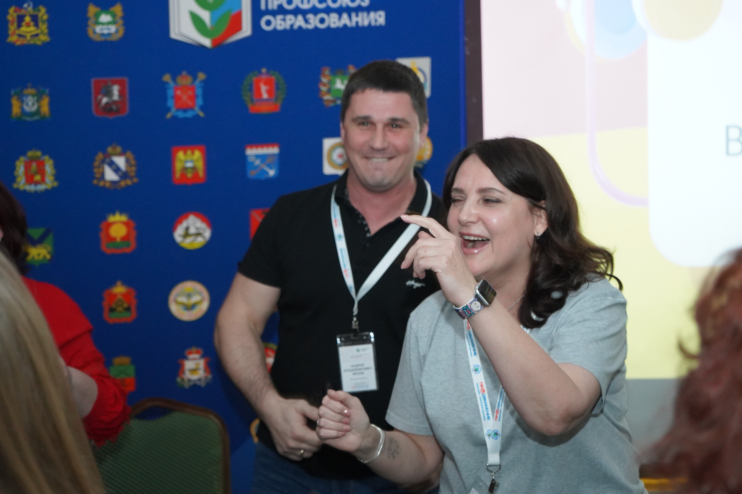 Форум-фестиваль «ПРОдвижение ЗОЖ». Галерея ПрофАС