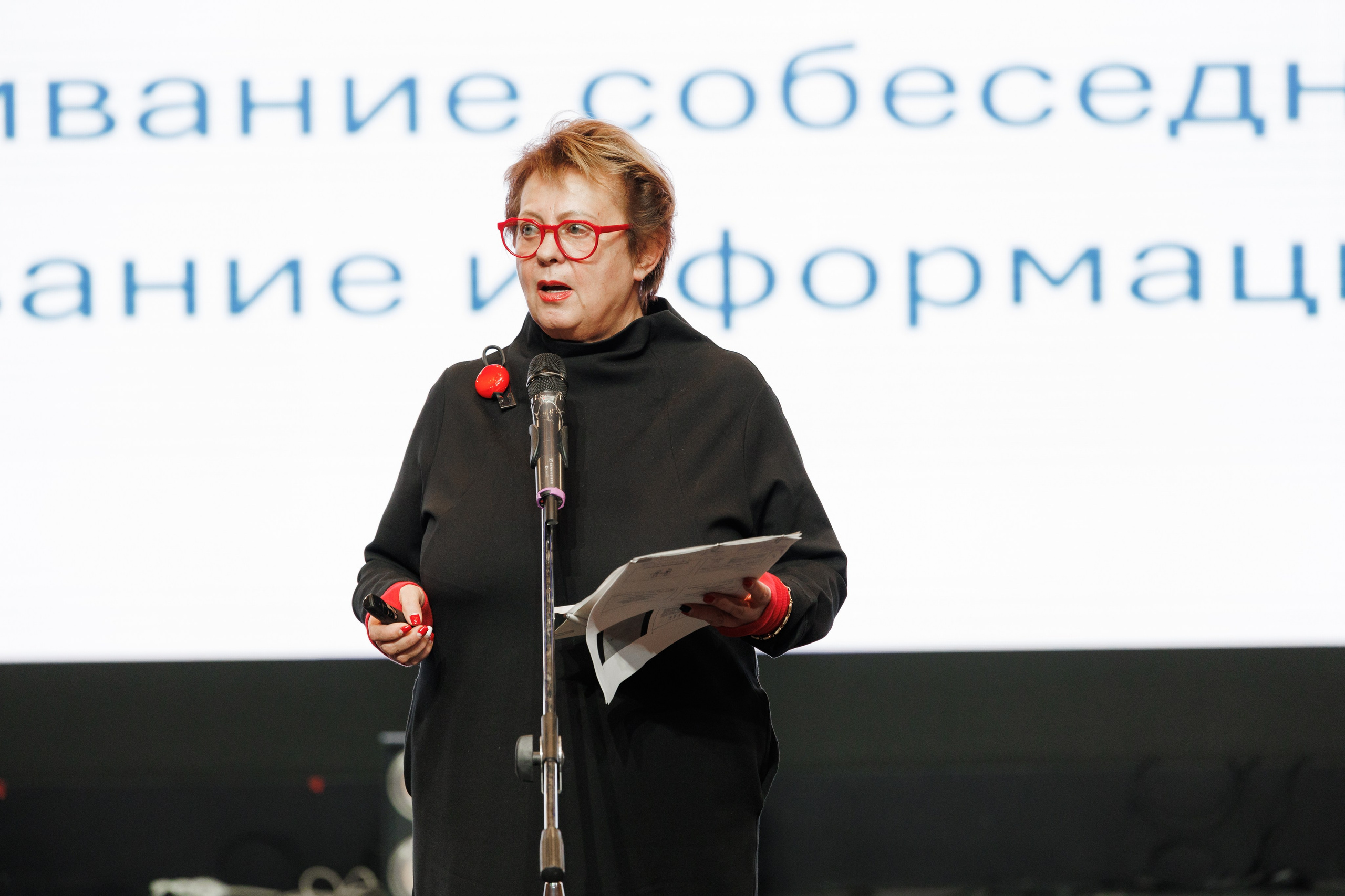 Всероссийский фестиваль «Виват, таланты!». Галерея ПрофАС