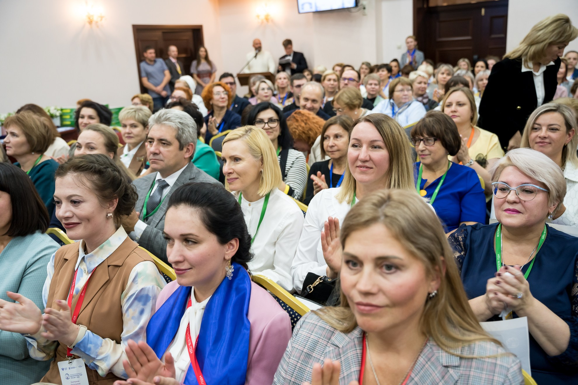 Конкурс Воспитатель года. Галерея ПрофАС