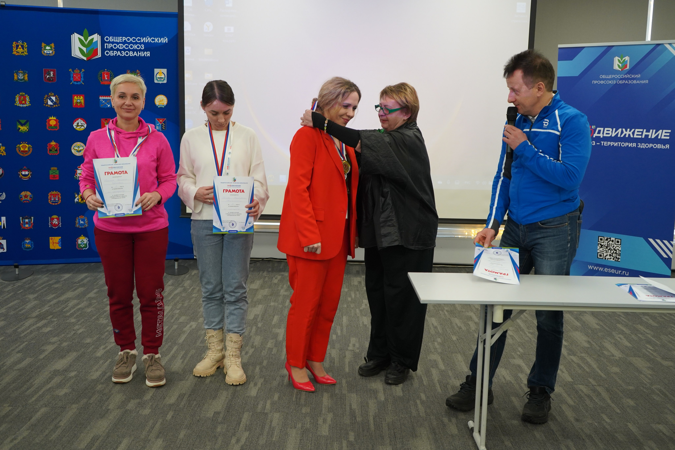 Форум-фестиваль «ПРОдвижение ЗОЖ». Галерея ПрофАС