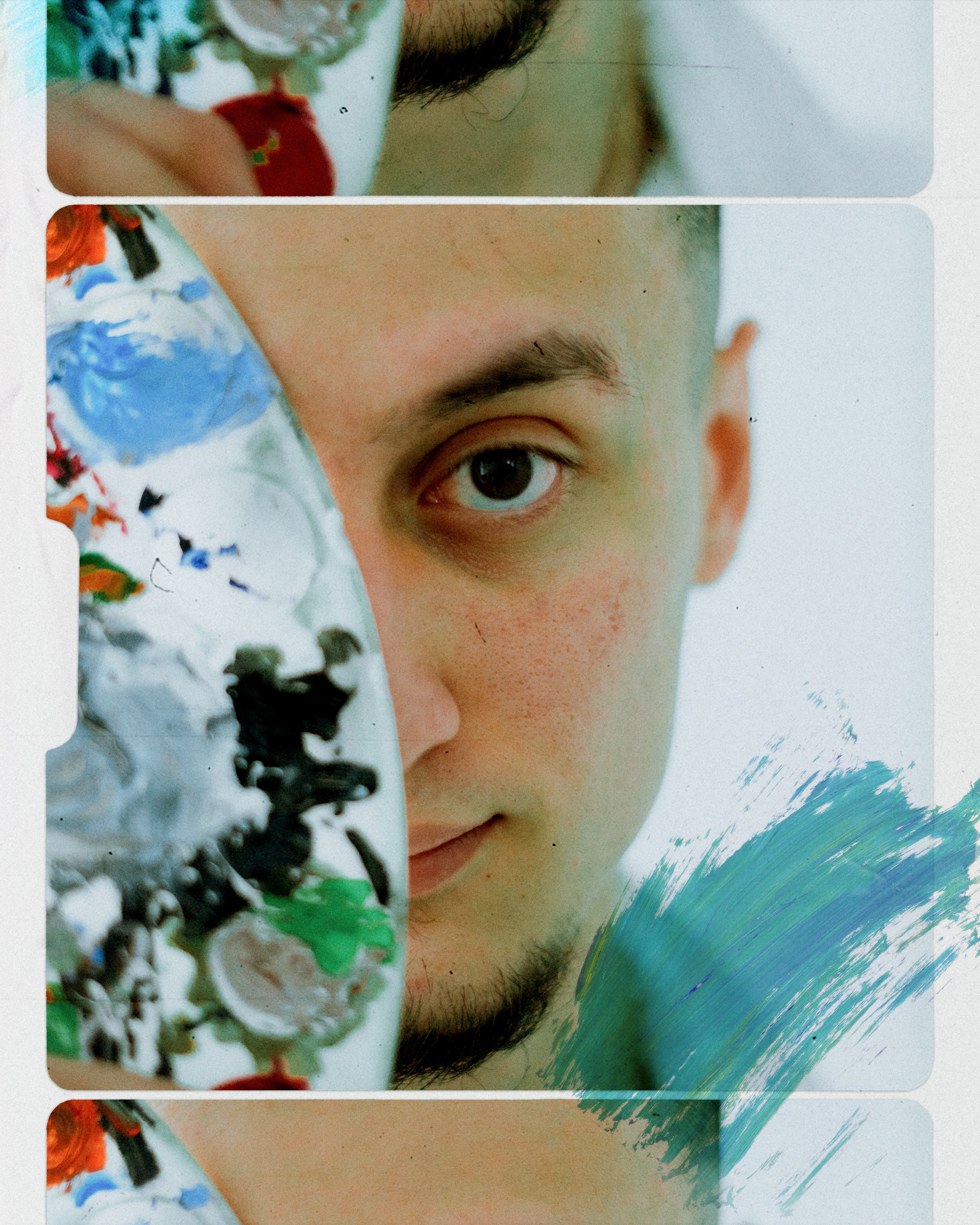 Мое альтерэго