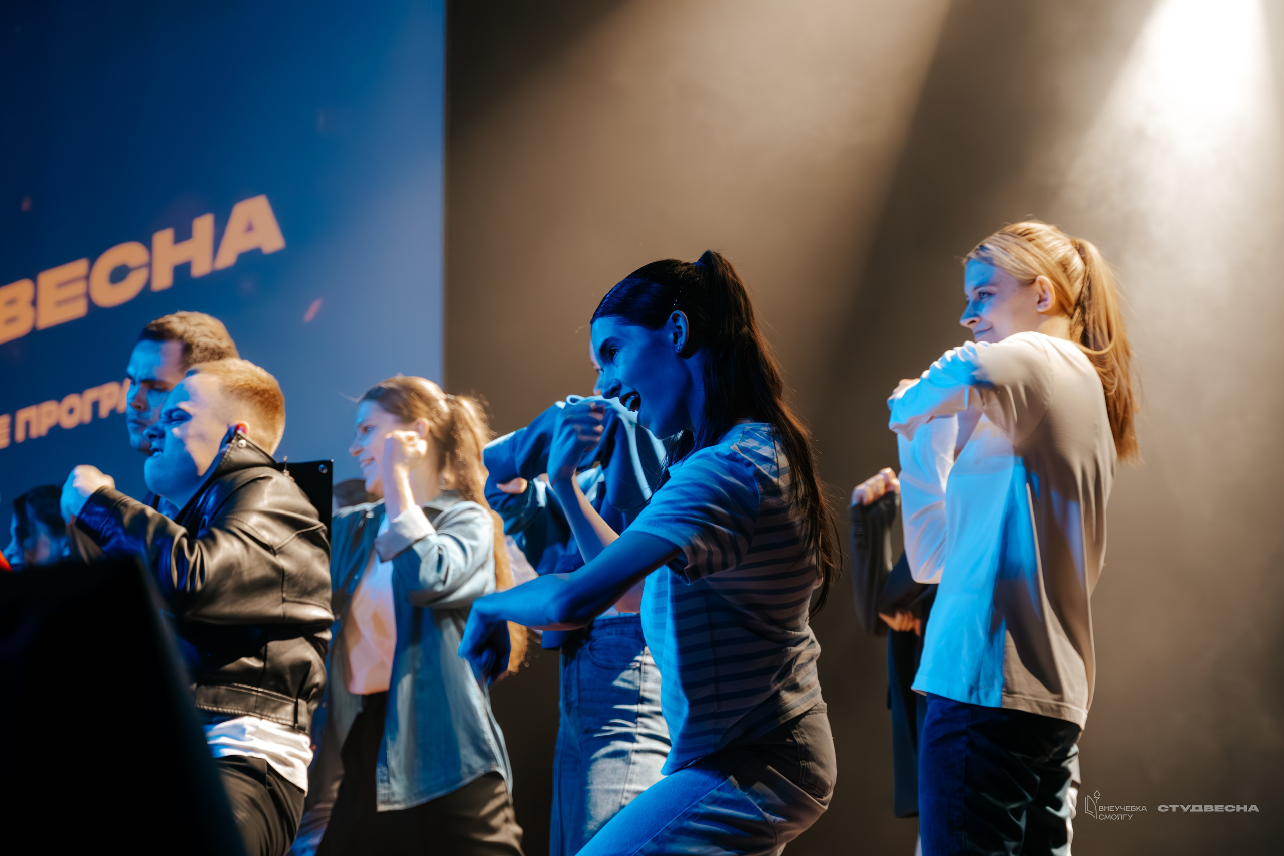 СмолГУ — Студвесна — Концертные программы — День 2. KiPPER Gallery — Фотограф