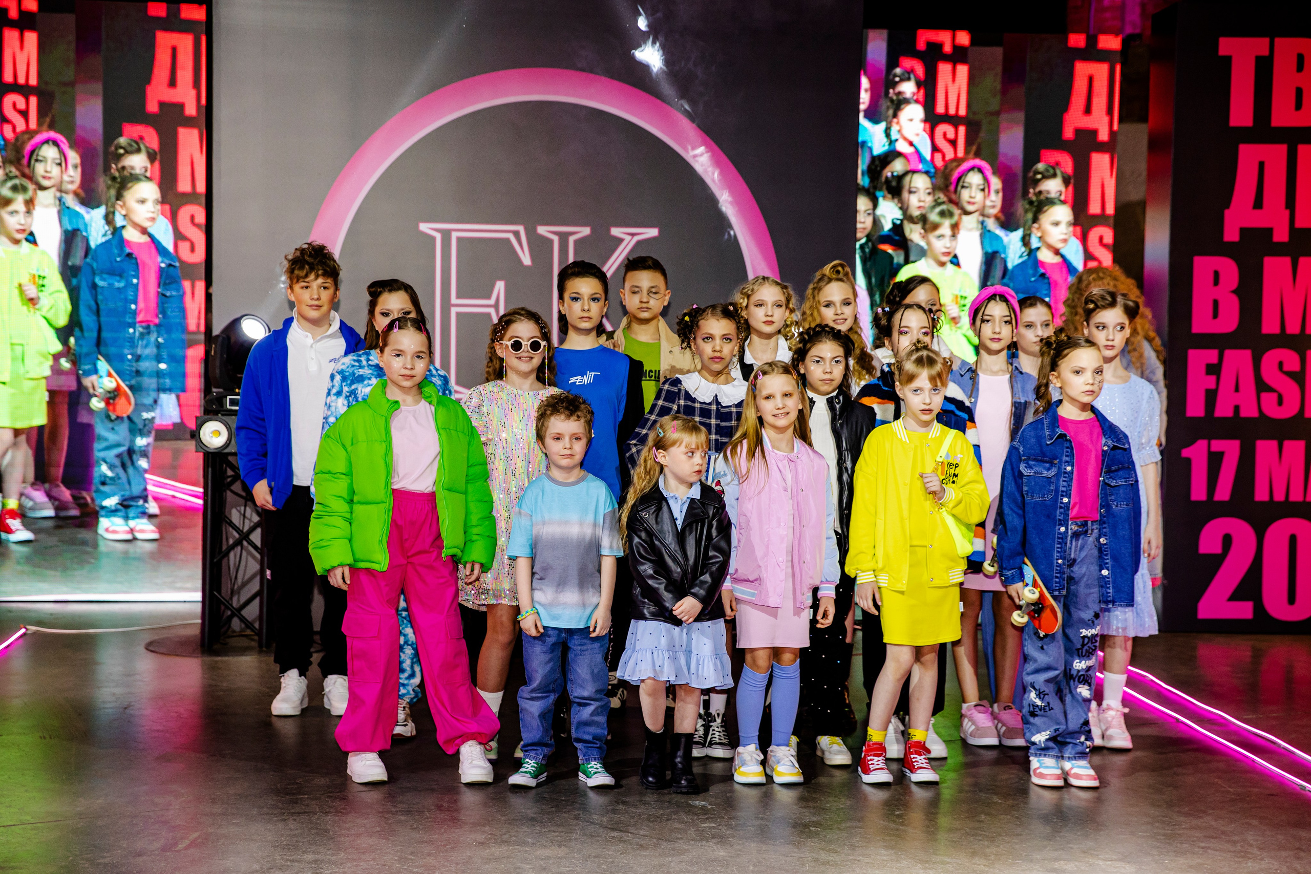 FORUM KIDS — 24. Фотограф — Татьяна Кириллова, г. Санкт-Петербург