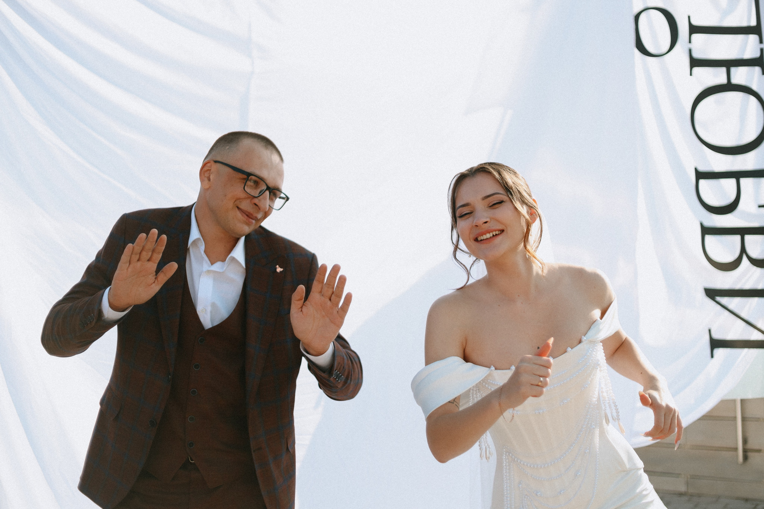 Еще одна история любви…. Главная