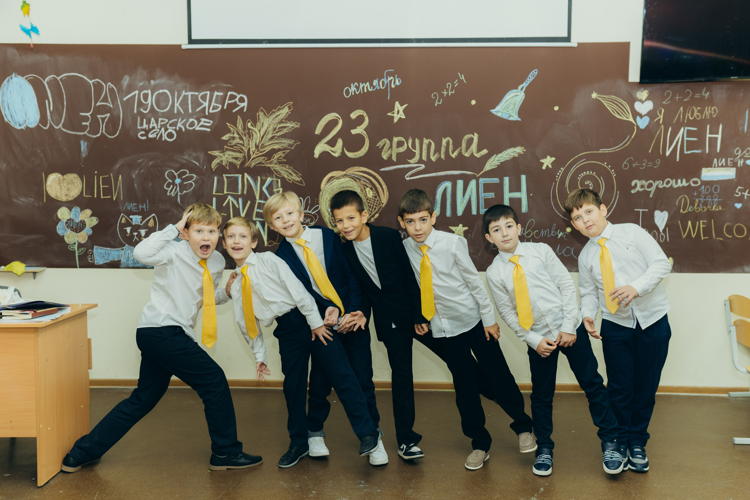 ШКОЛА. Семейный, детский и школьный фотограф Елена Дерюгина