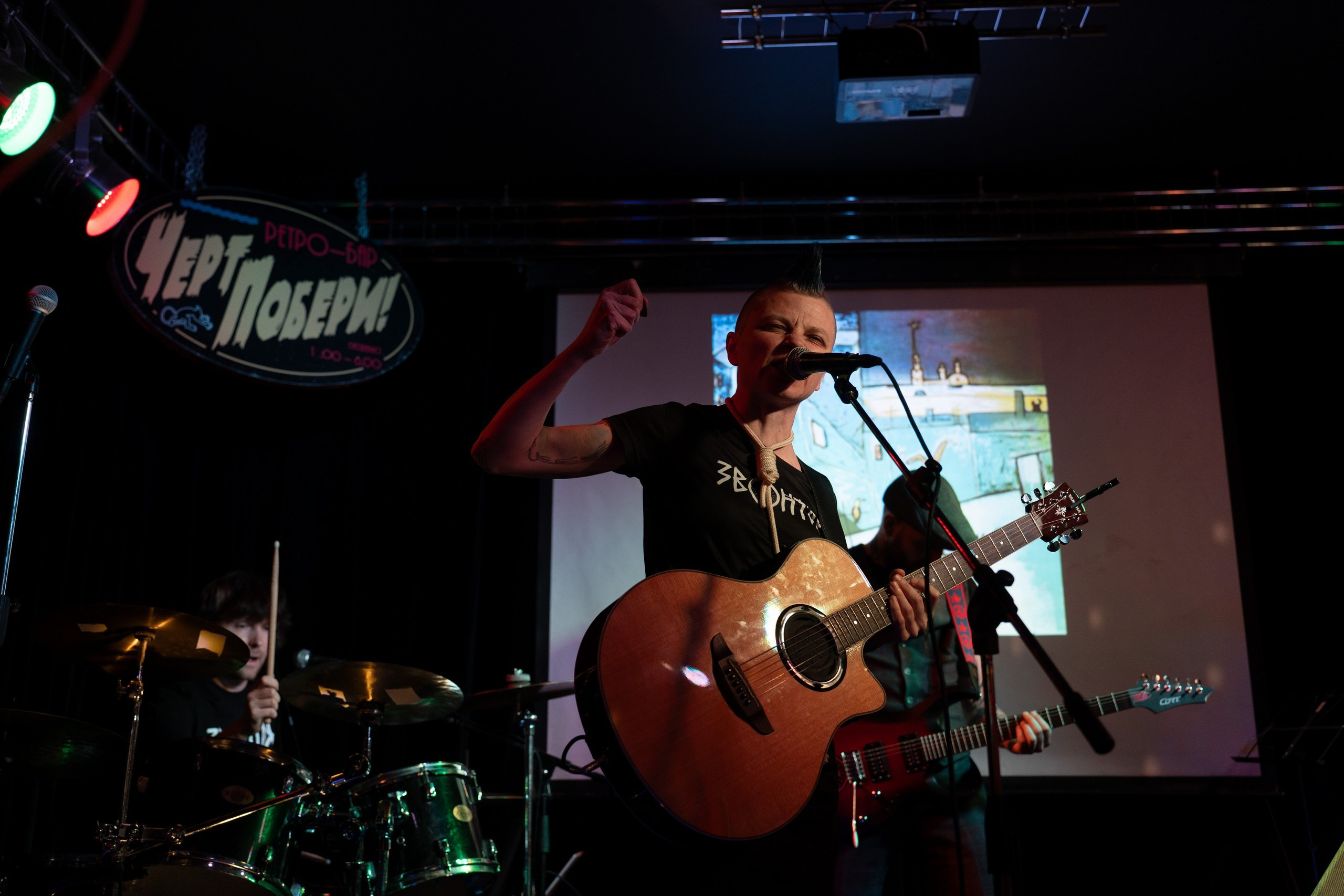 Звонтья. Репортажная съёмка в Санкт-Петербурге, Константин Петров