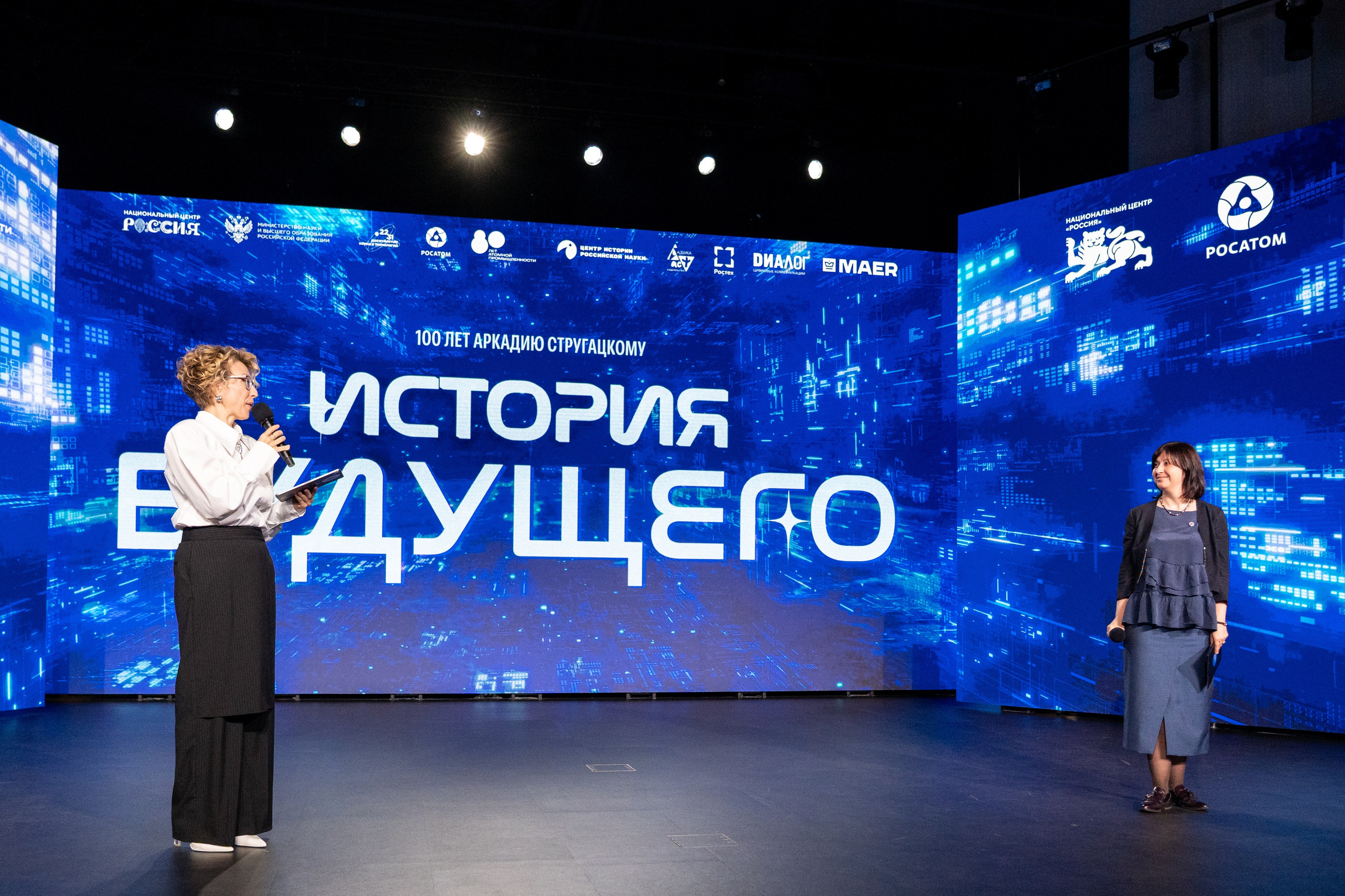 Викторина о технологиях научной фантастики «История будущего». Репортажный фотограф в Москве Легкая Софья