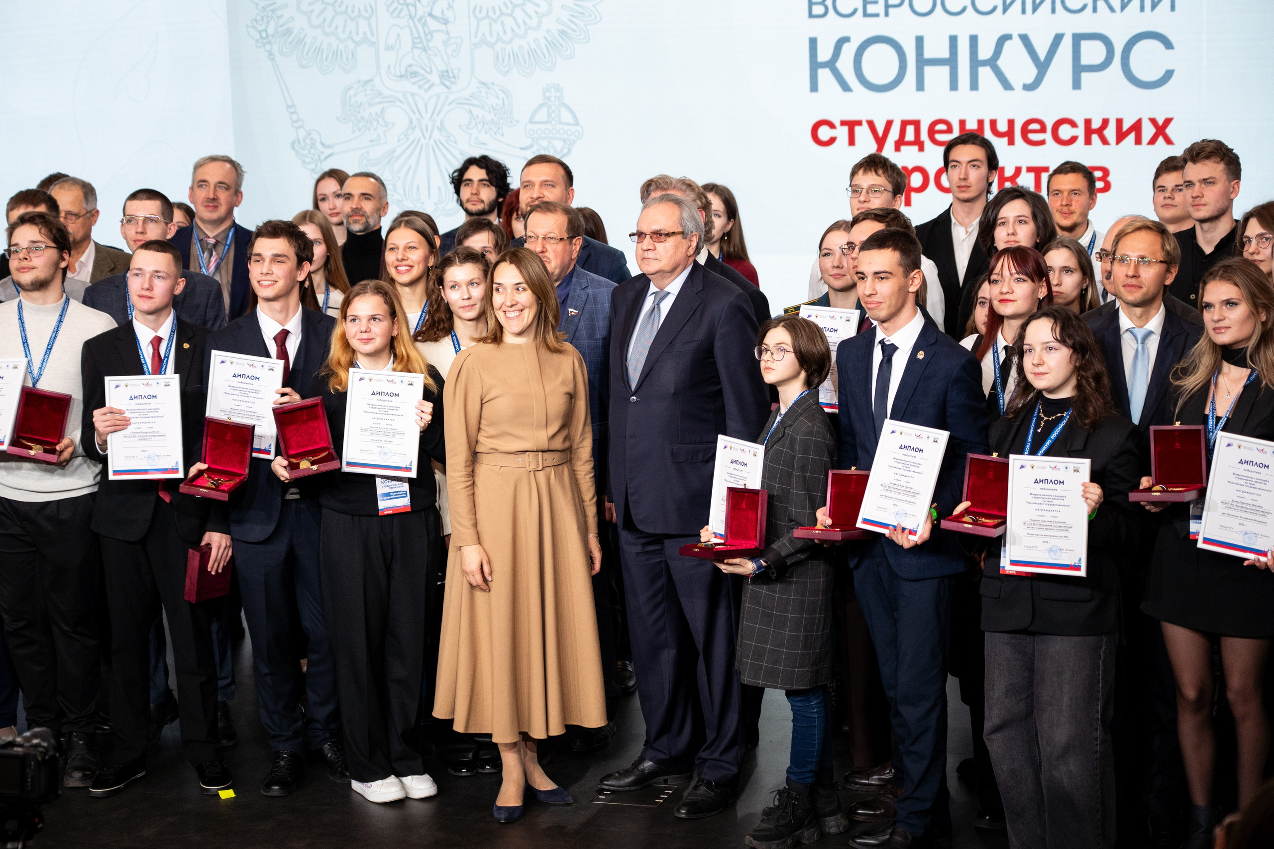 Финал Всероссийского конкурса студенческих проектов «Российская государственность». Репортажный фотограф в Москве Легкая Софья