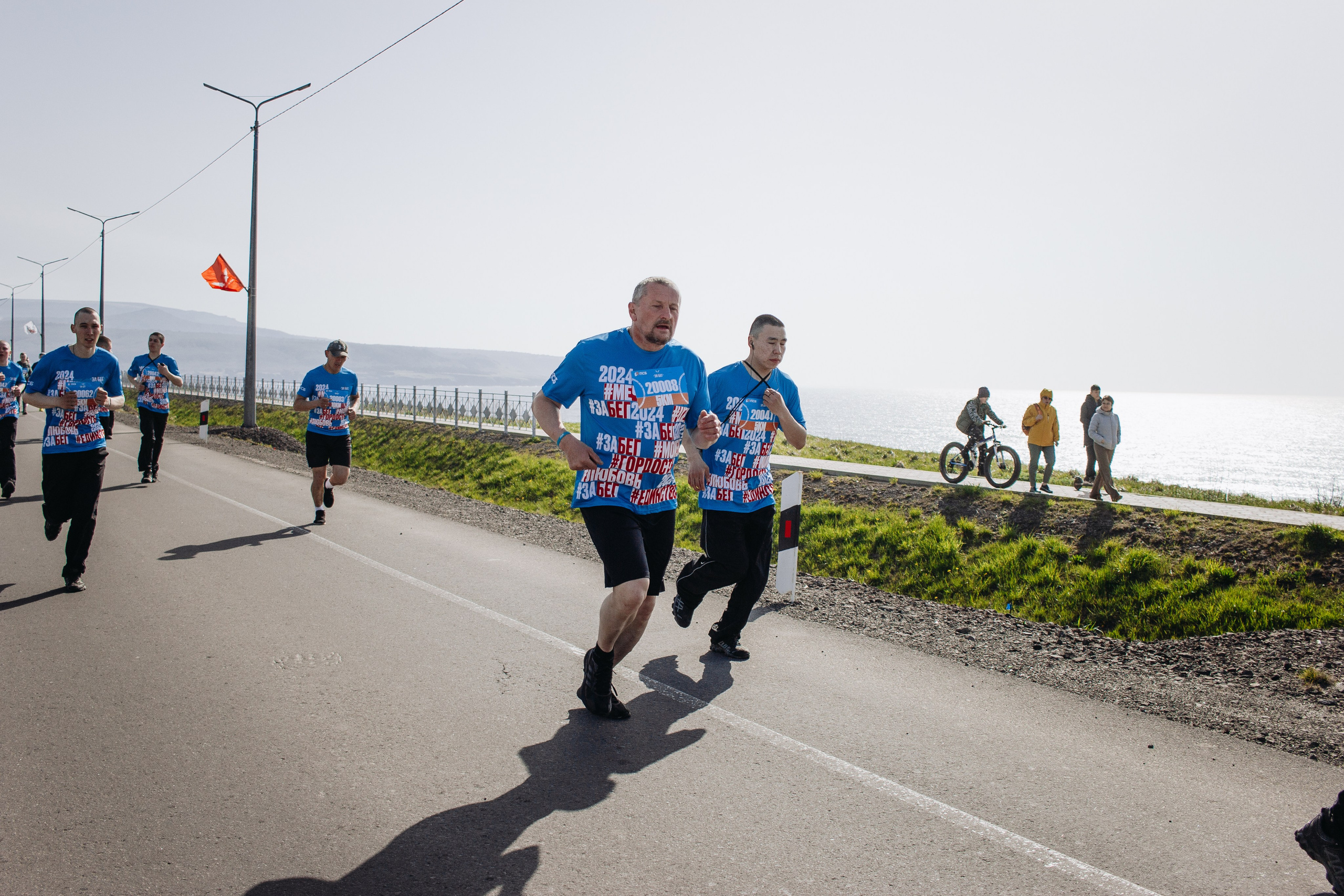 Репортаж ЗАБЕГ РФ 2024 КУРИЛЬСК. Фотограф Итуруп | Курильские острова