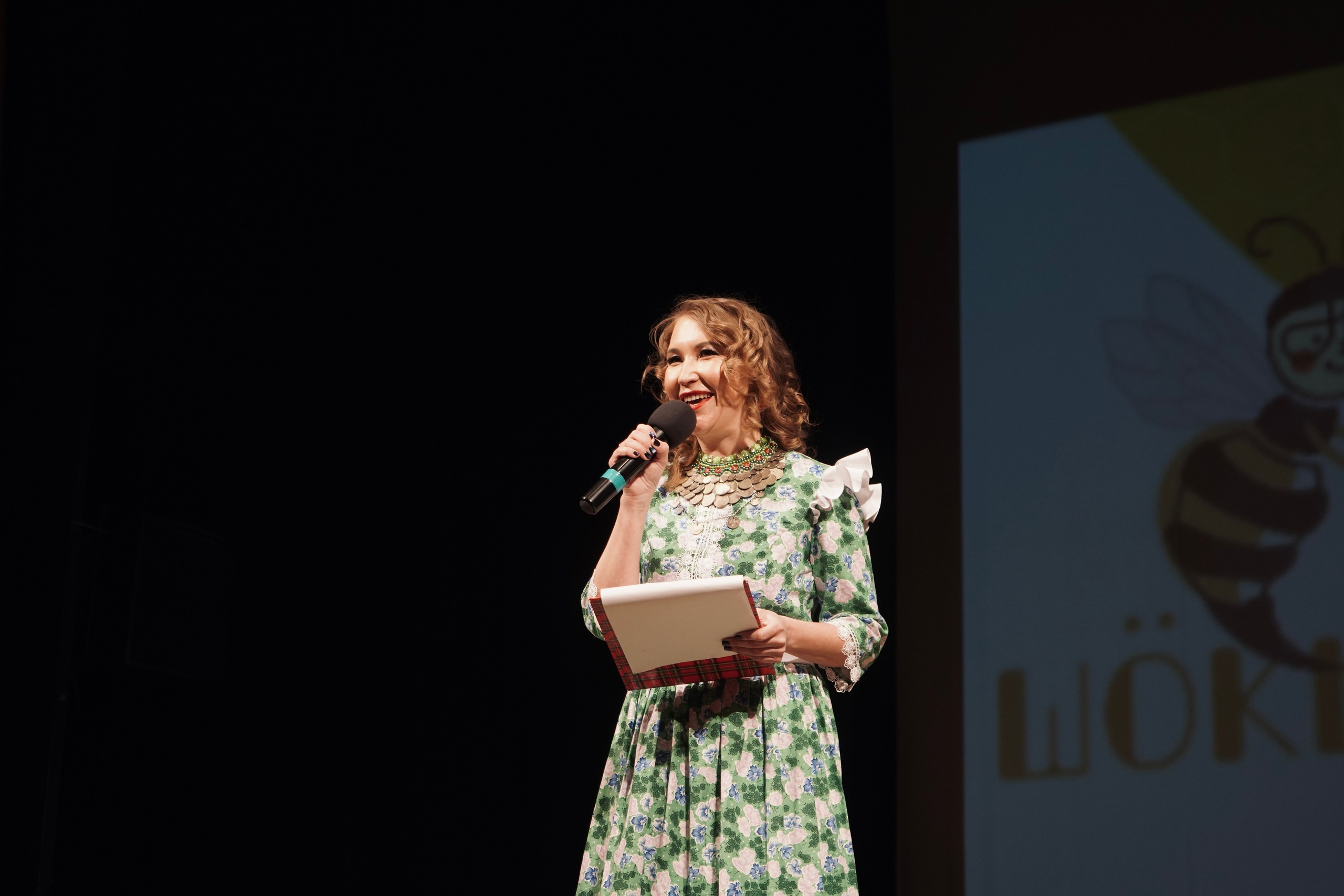 Концерт. Tuspukto