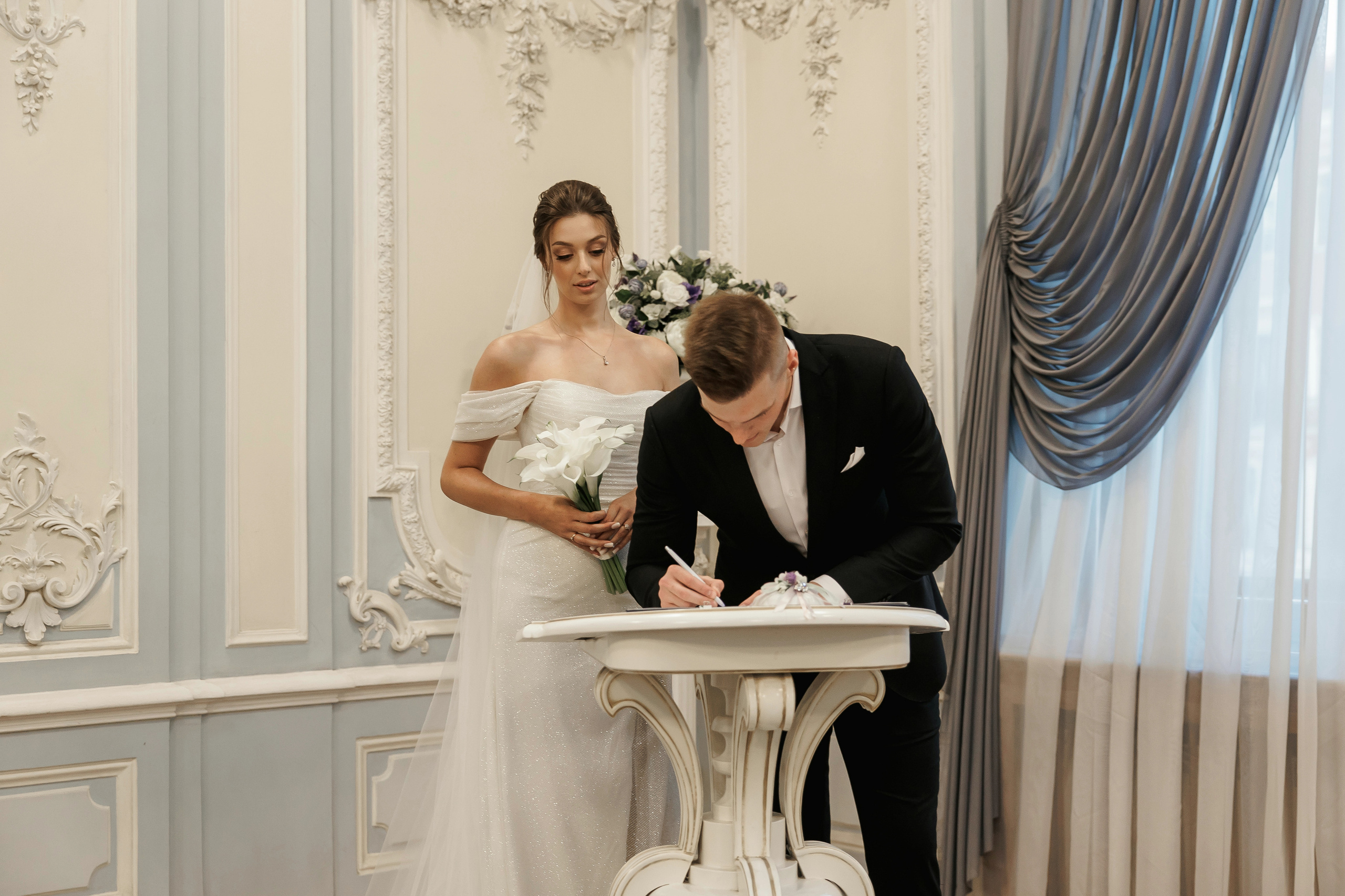 Свадьба Ильи и Дарьи