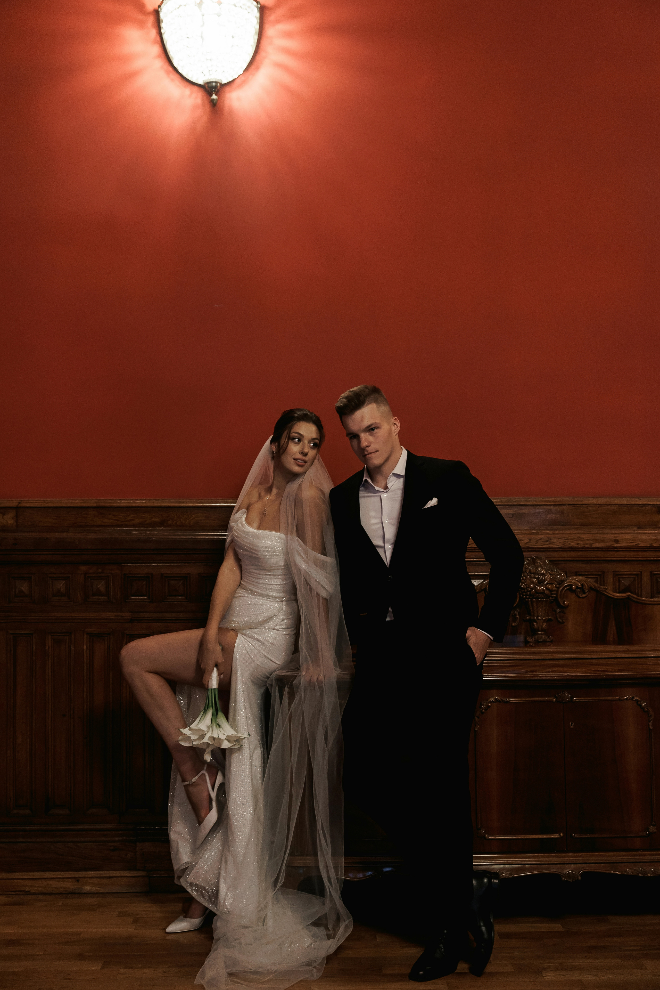 Свадьба Ильи и Дарьи