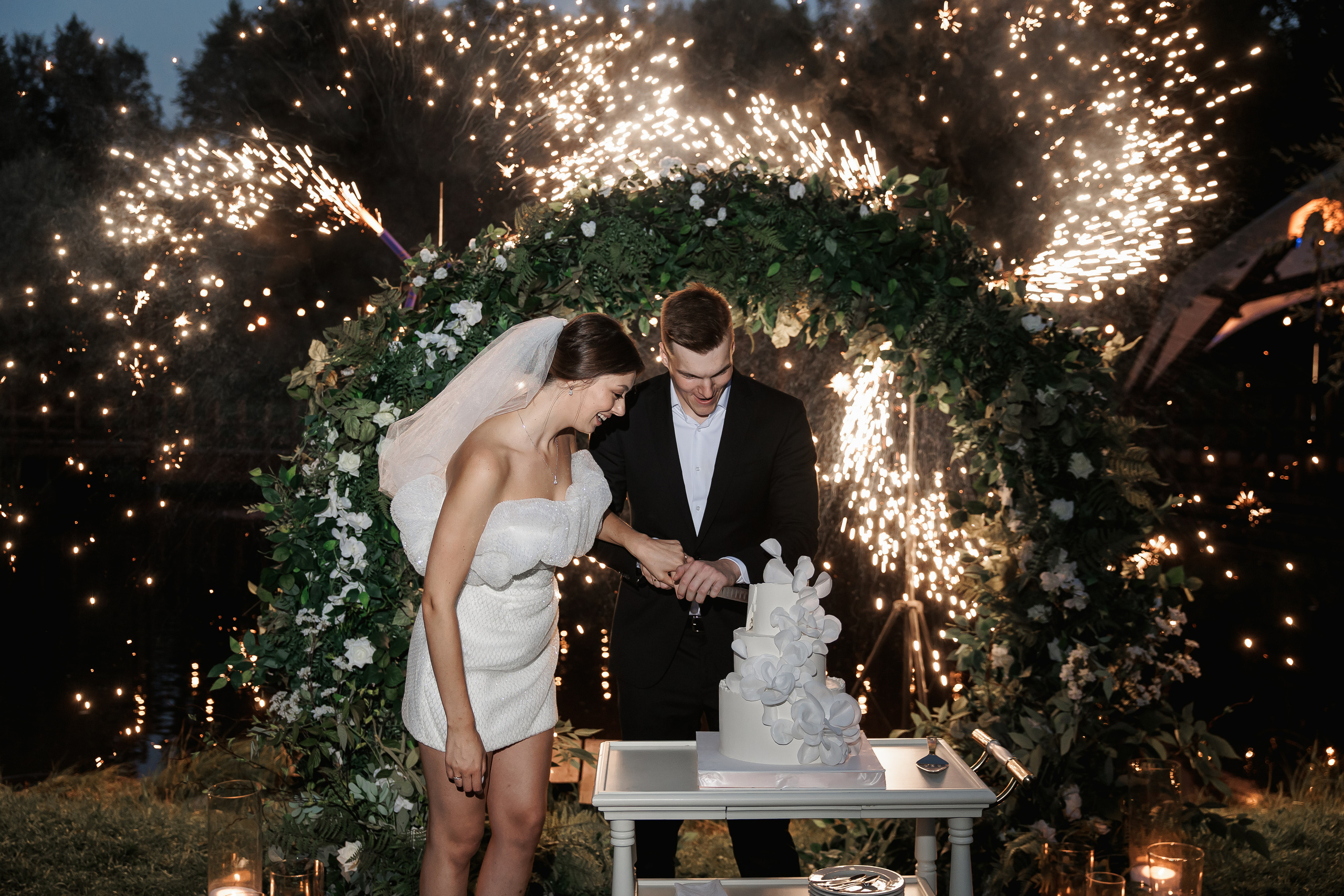 Свадьба Ильи и Дарьи