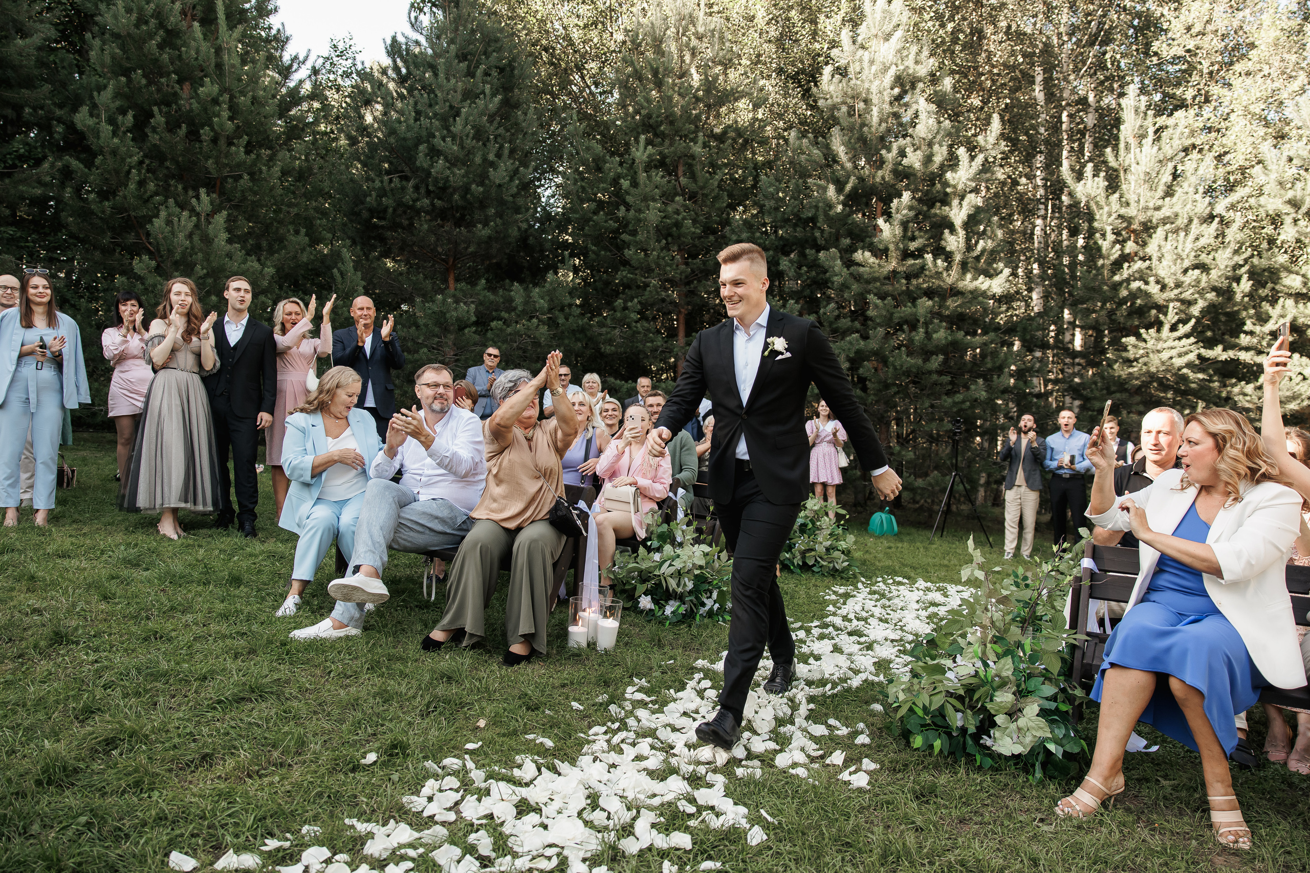 Свадьба Ильи и Дарьи