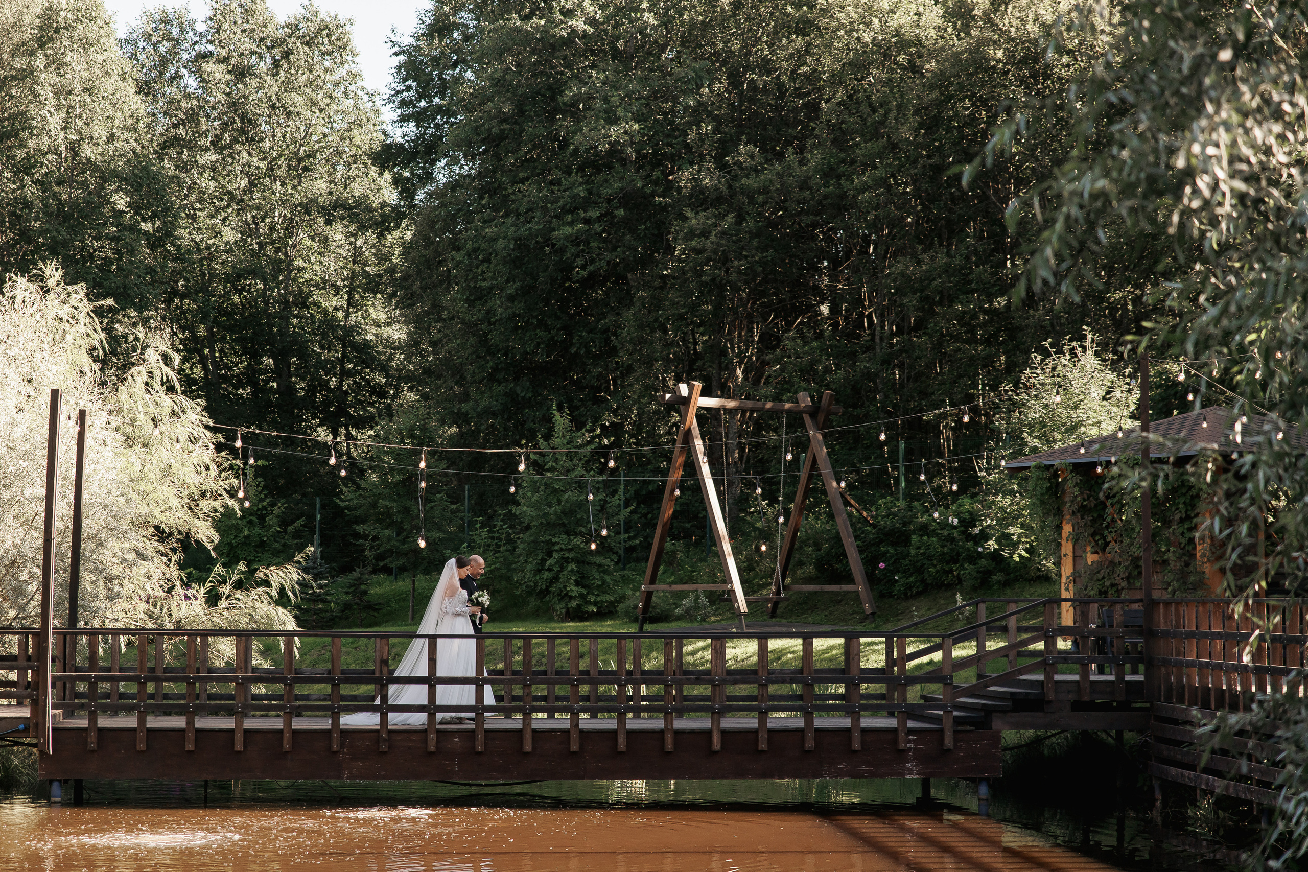 Свадьба Ильи и Дарьи