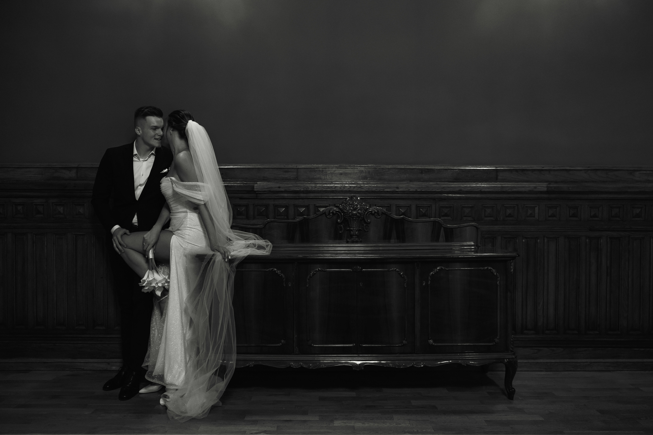 Свадьба Ильи и Дарьи