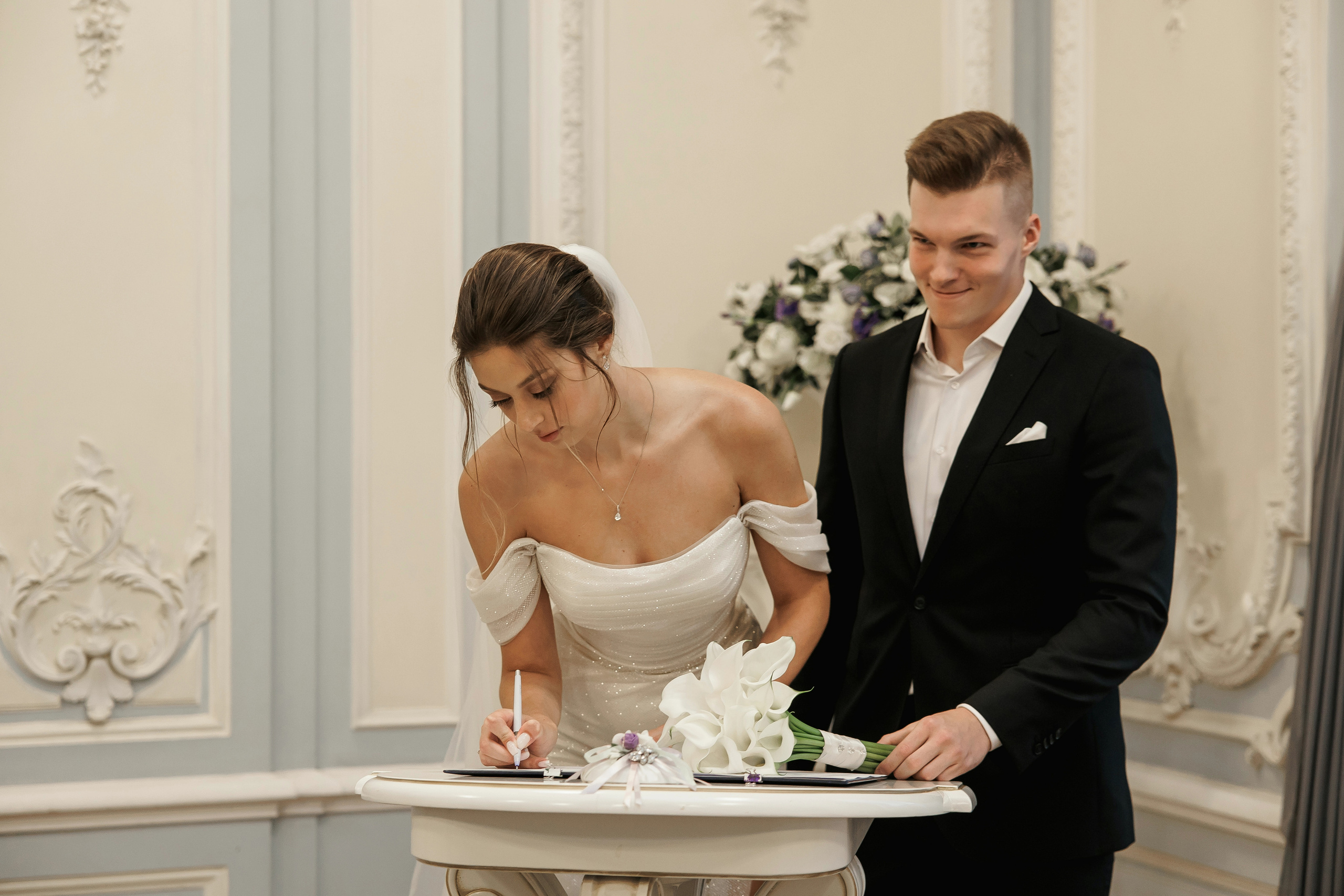 Свадьба Ильи и Дарьи