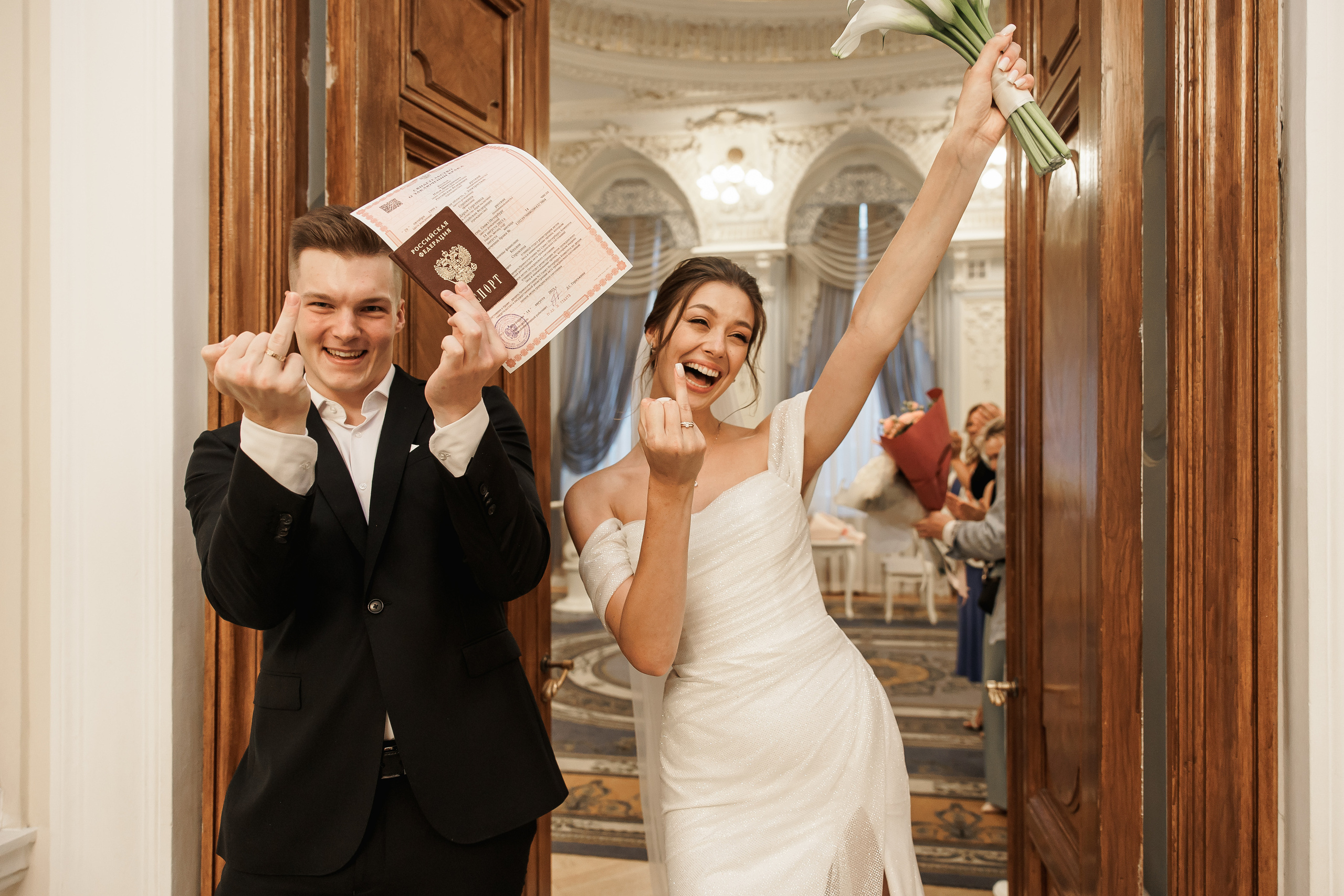 Свадьба Ильи и Дарьи