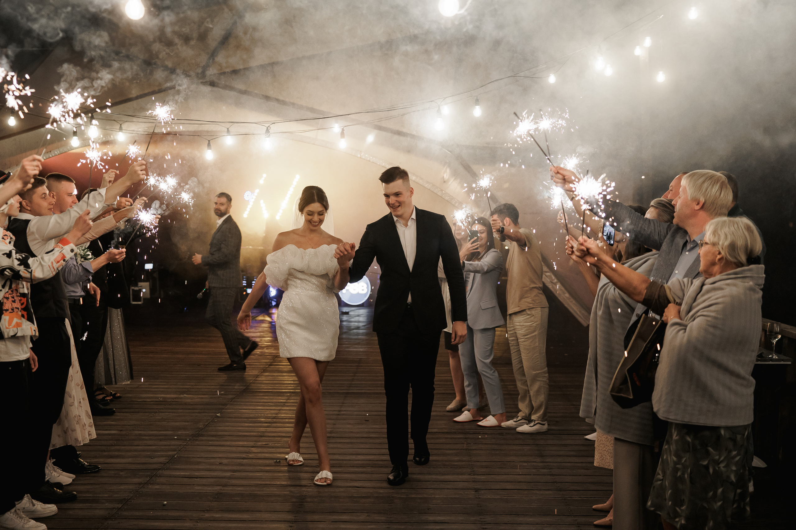 Свадьба Ильи и Дарьи