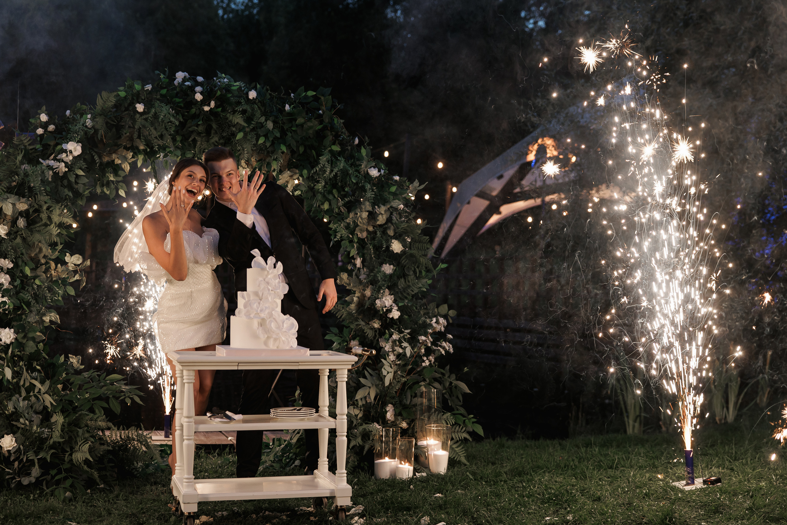 Свадьба Ильи и Дарьи