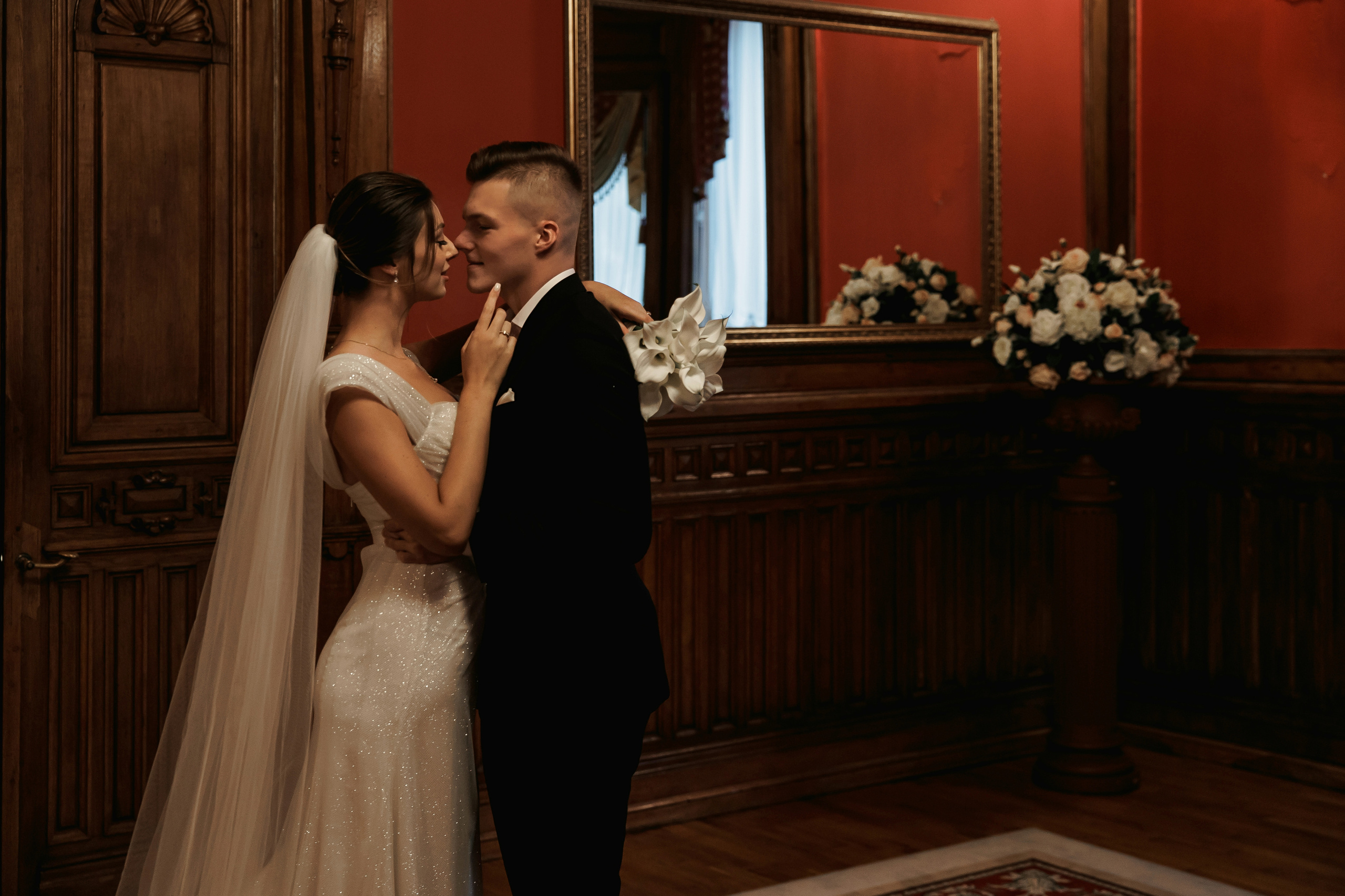 Свадьба Ильи и Дарьи