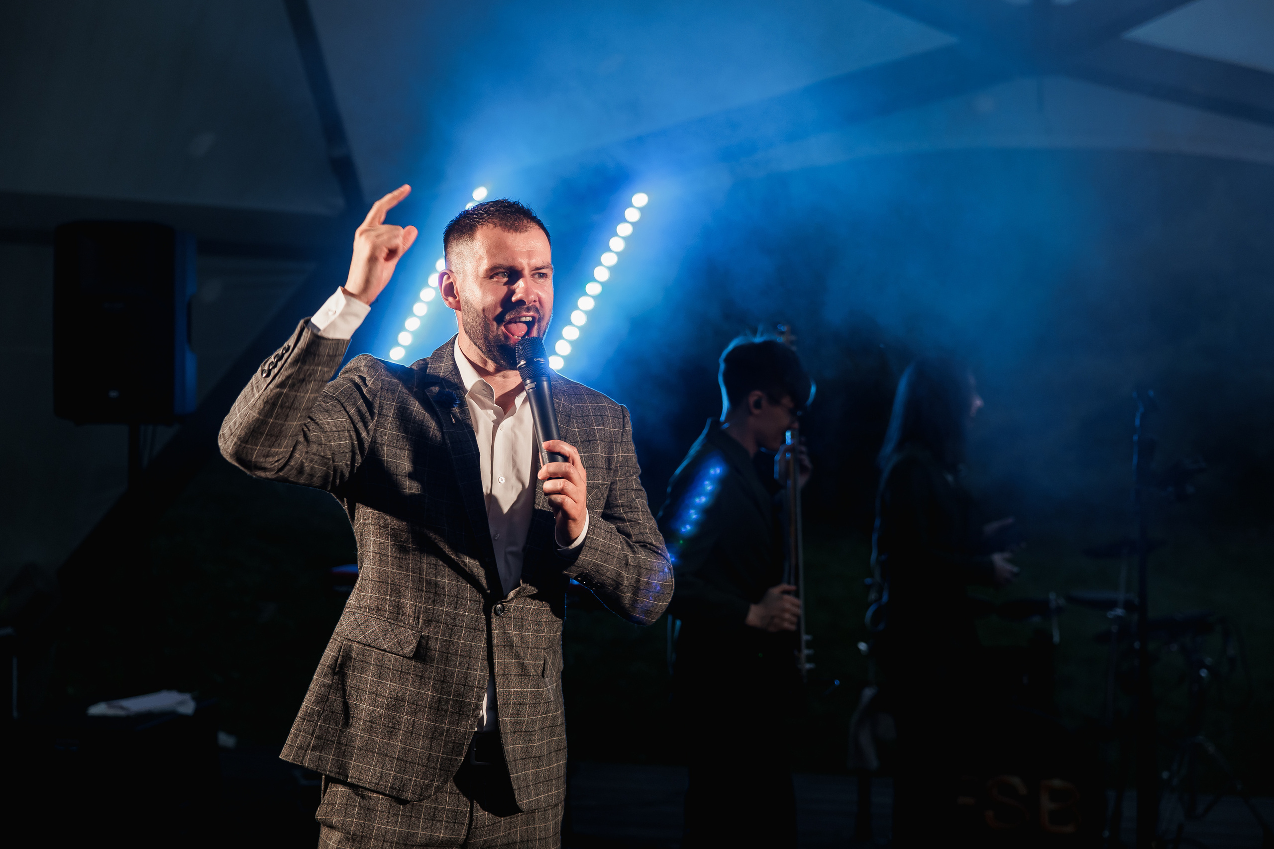 Свадьба Ильи и Дарьи