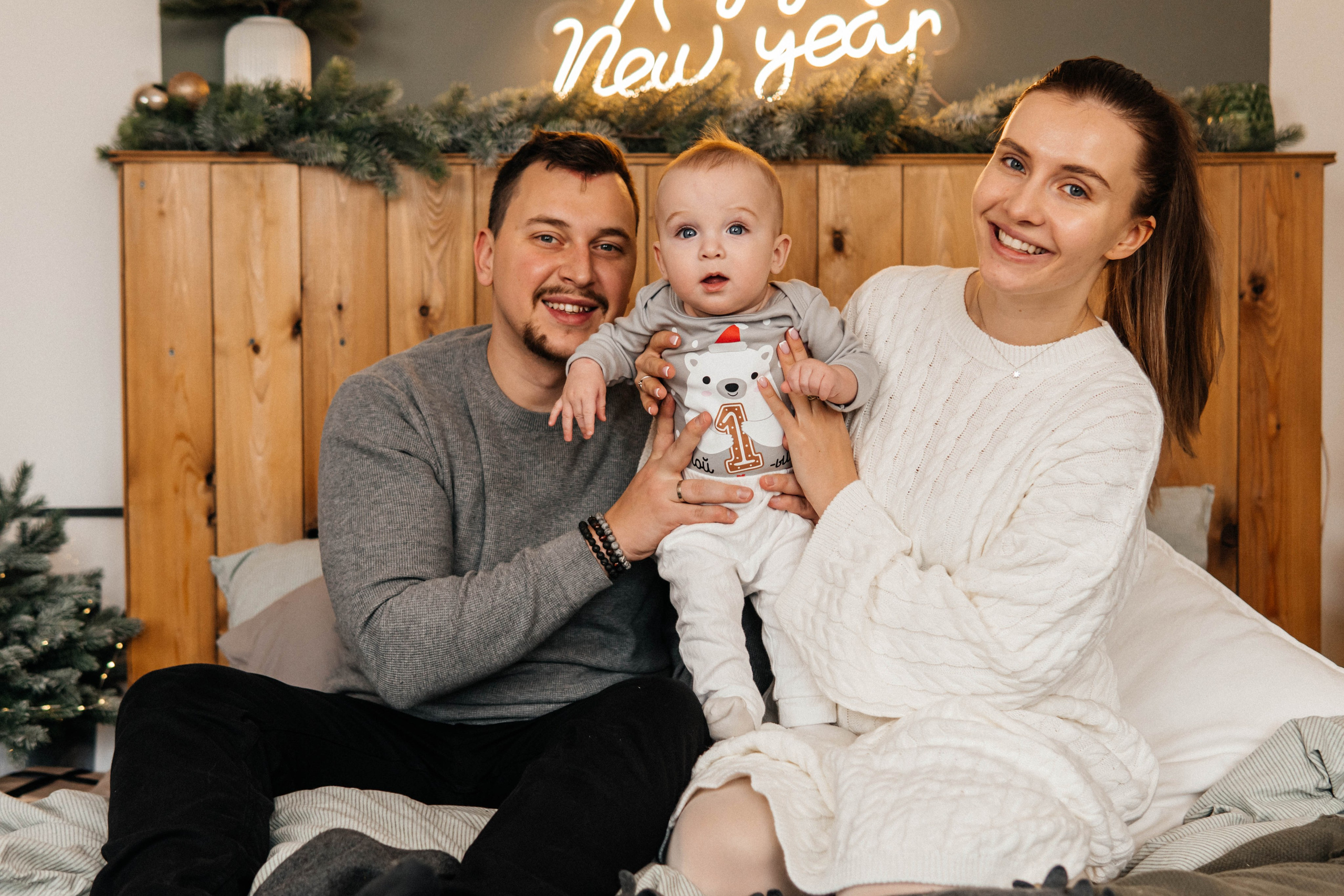 Первый Новый Год. Главная страница