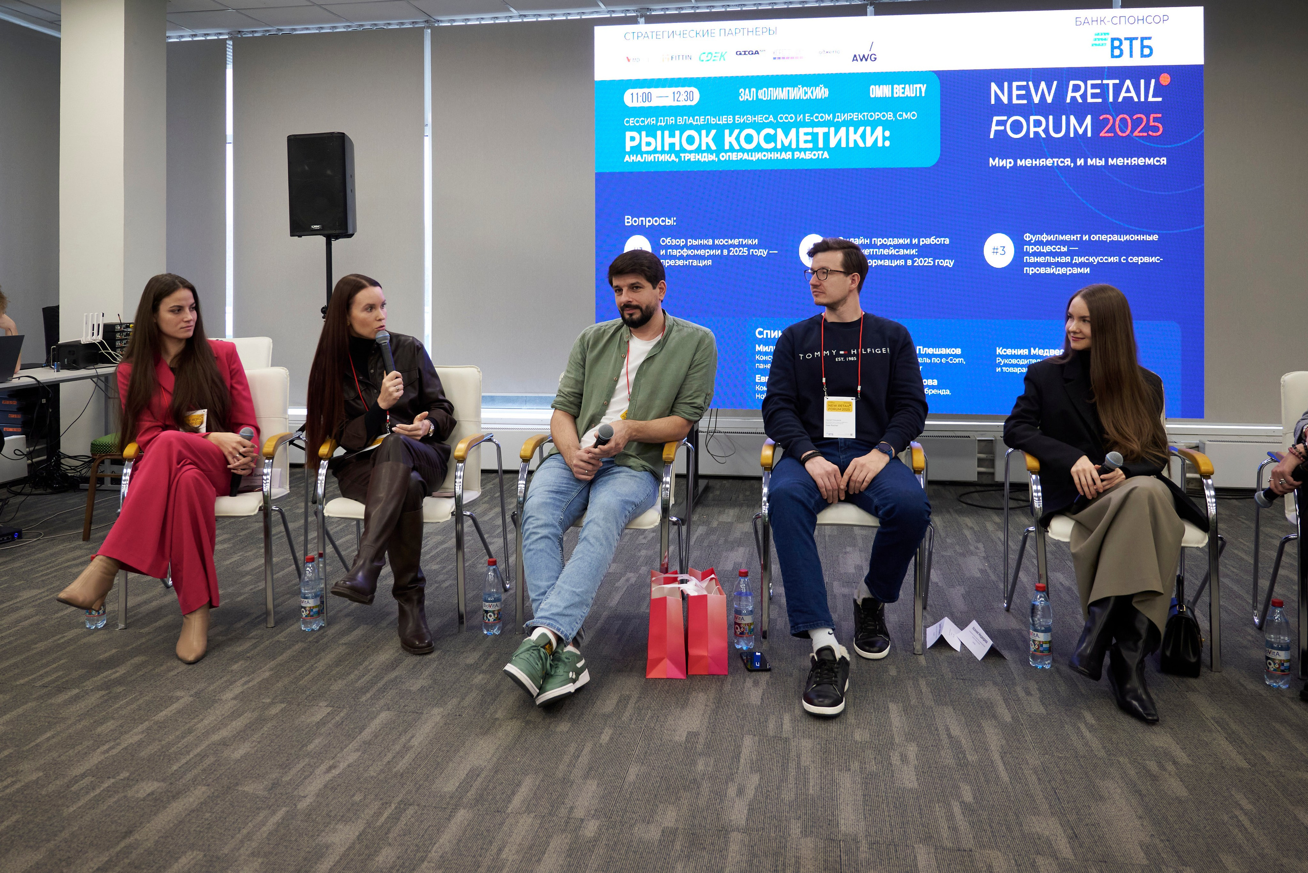 Репортаж. Фотограф Максим Бунин, Москва