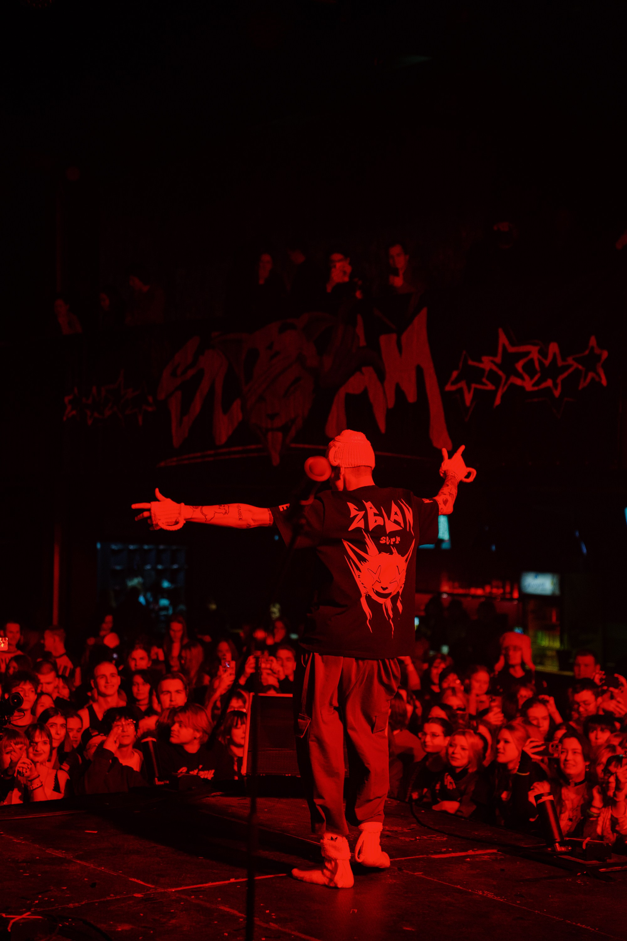 KSB-Muzic. Sound. 08.02.2026. Главная