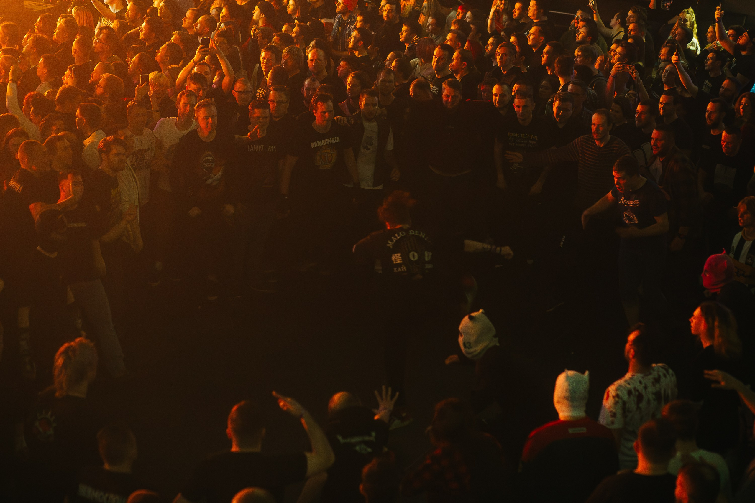 Б.А.У, Base. 07.01.2025. Главная