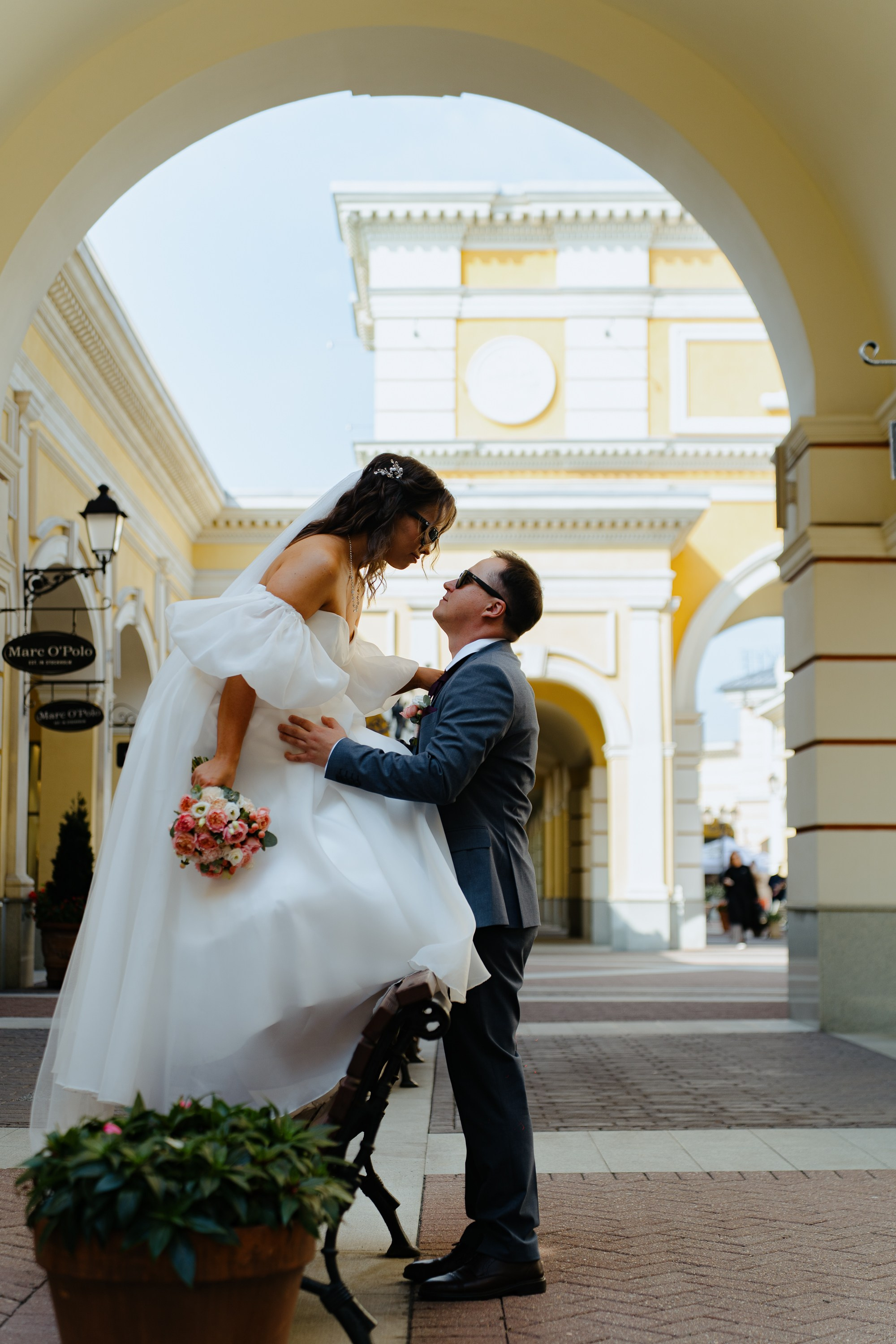 Тарас и Мария. Главная