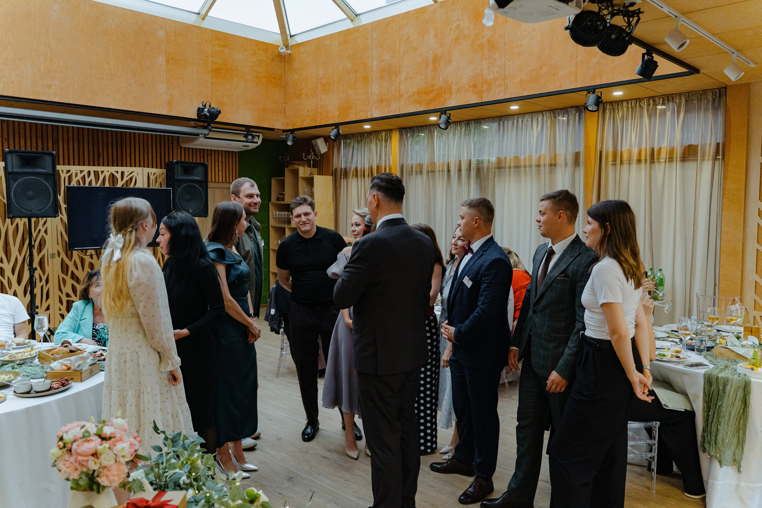 Тарас и Мария. Главная