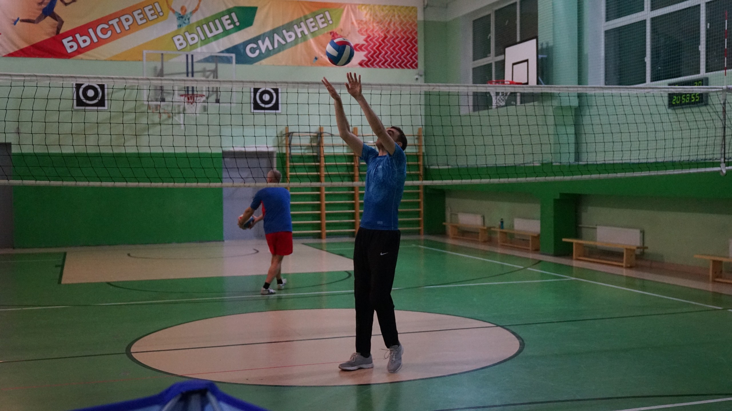 Волейбол | 25.02.2020. Галерея Фантим