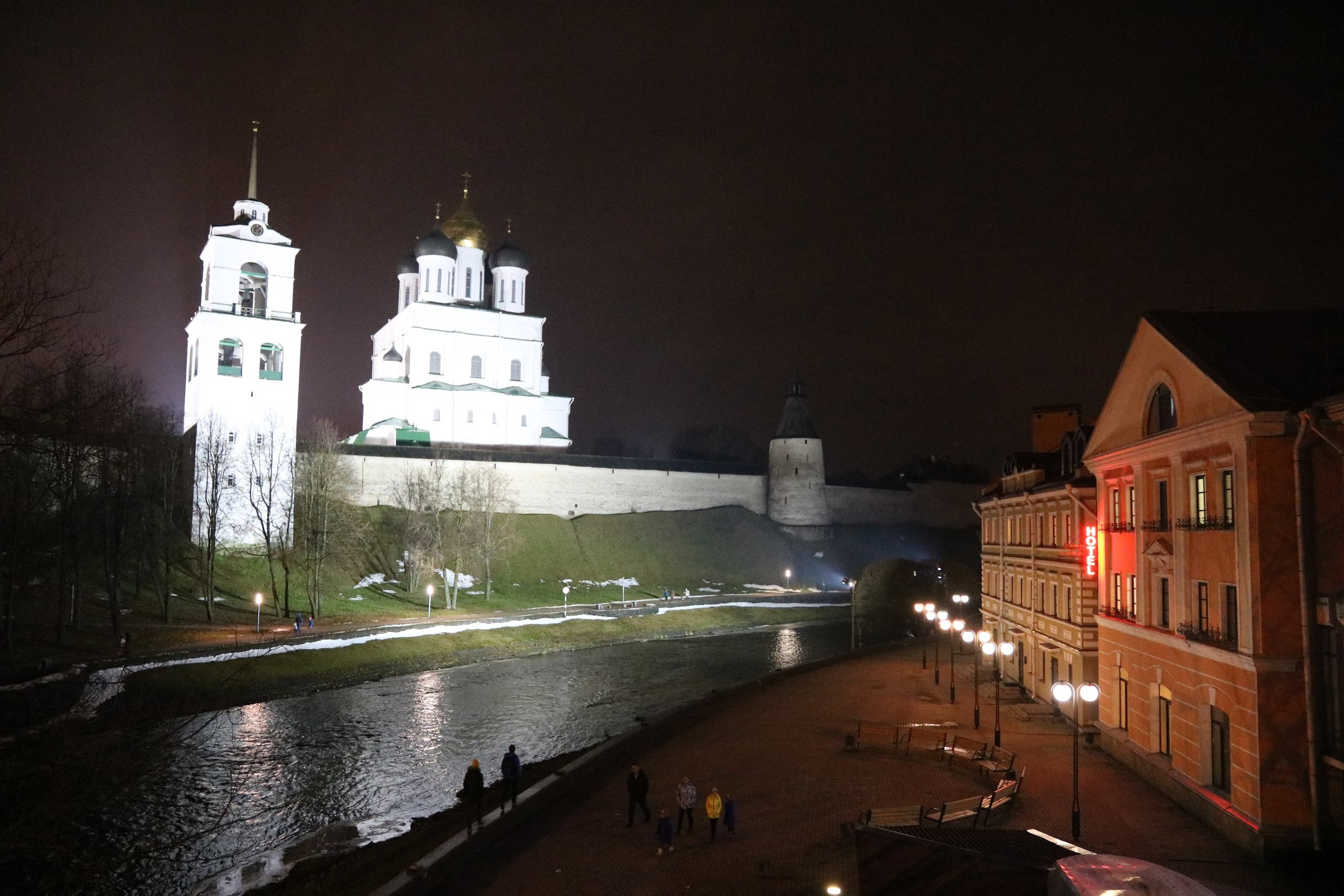 Псков | 18-20.11.2016. Галерея Фантим