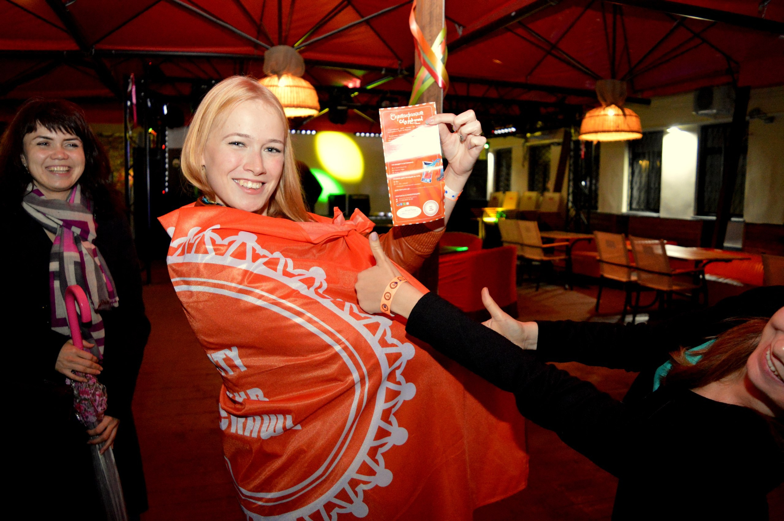 Тур по барам | 07.10.2016. Галерея Фантим