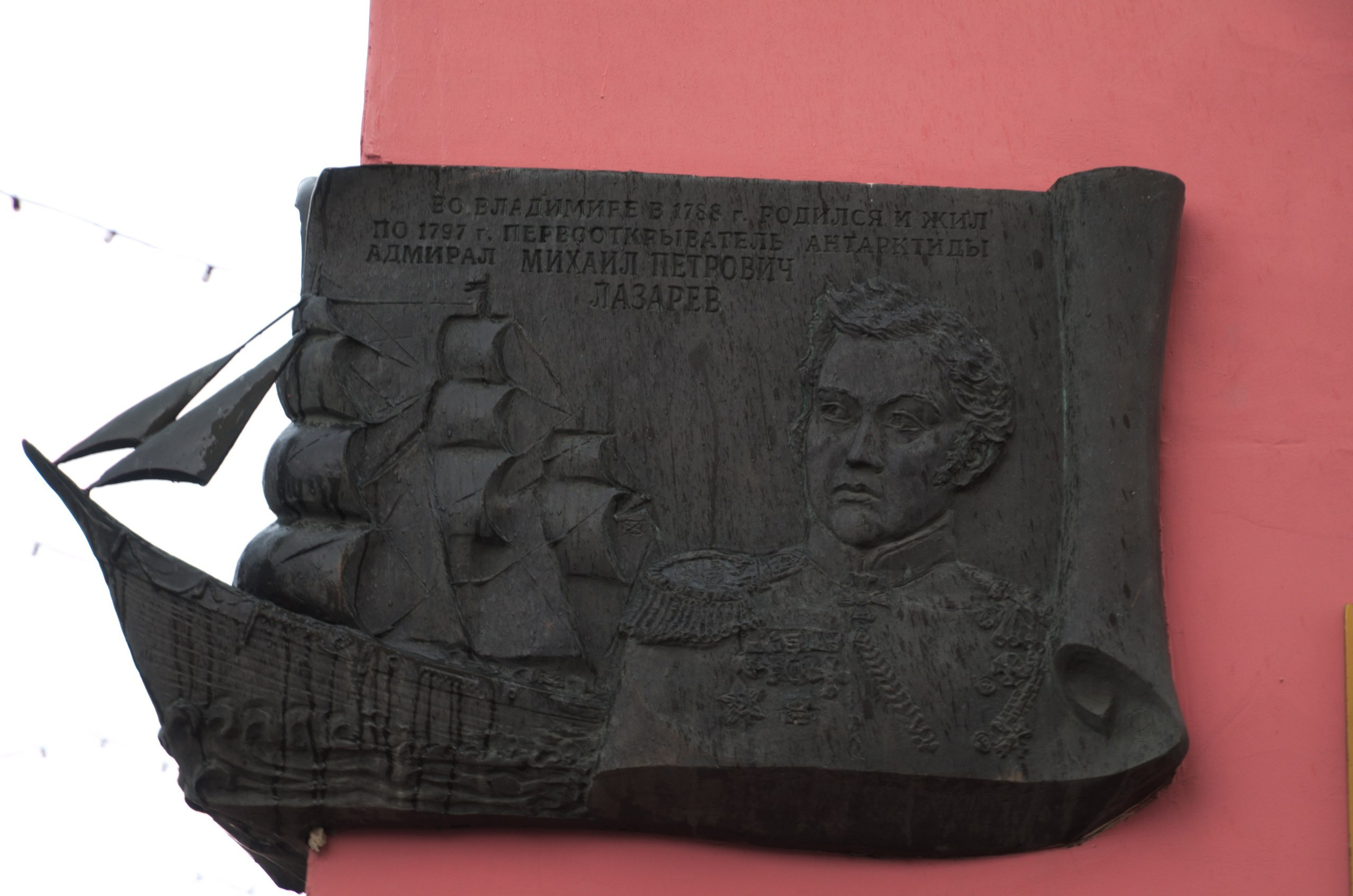 Владимир+Суздаль | 18-19.02.2017. Галерея Фантим