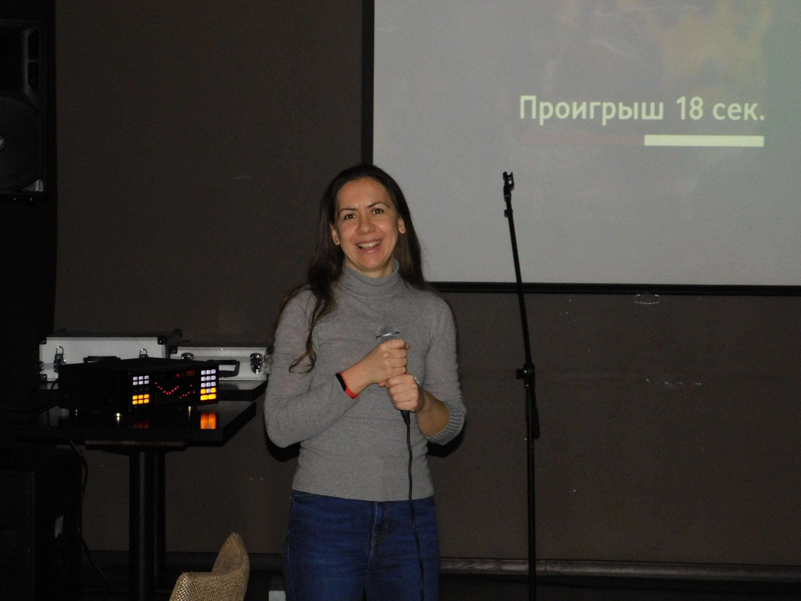 Караоке | 08.02.2020. Галерея Фантим