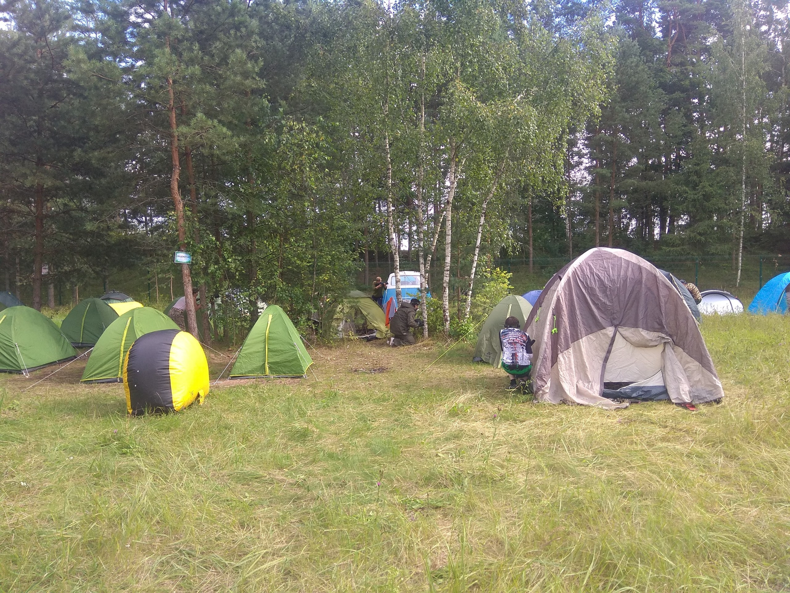 Походная Романтика 32. «Удержимые» | 2020. Галерея Фантим